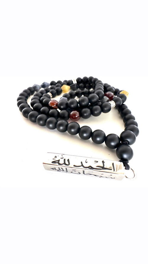 Black Sebha.