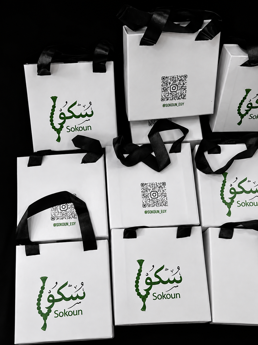 GIFT BOX