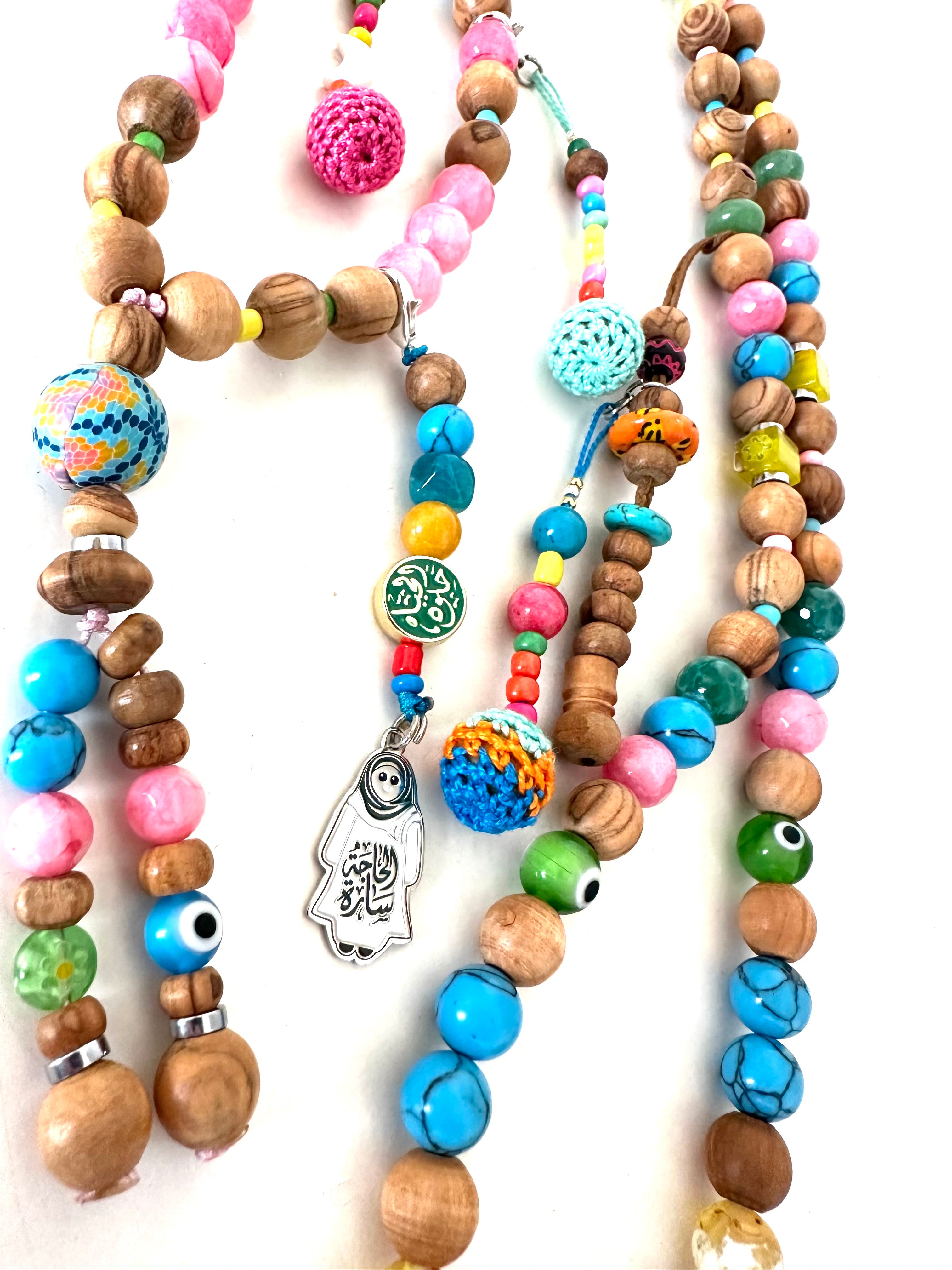 ELHAGA SARA CROCHET PASTEL SEBHA.
