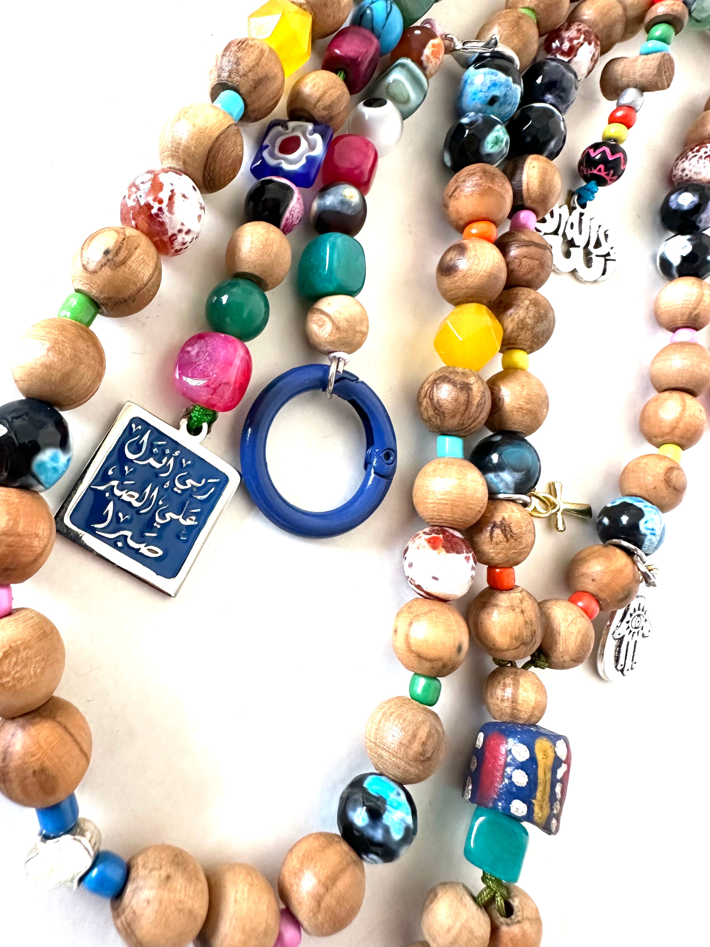 AFRICAN NINI COLORFUL SEBHA.
