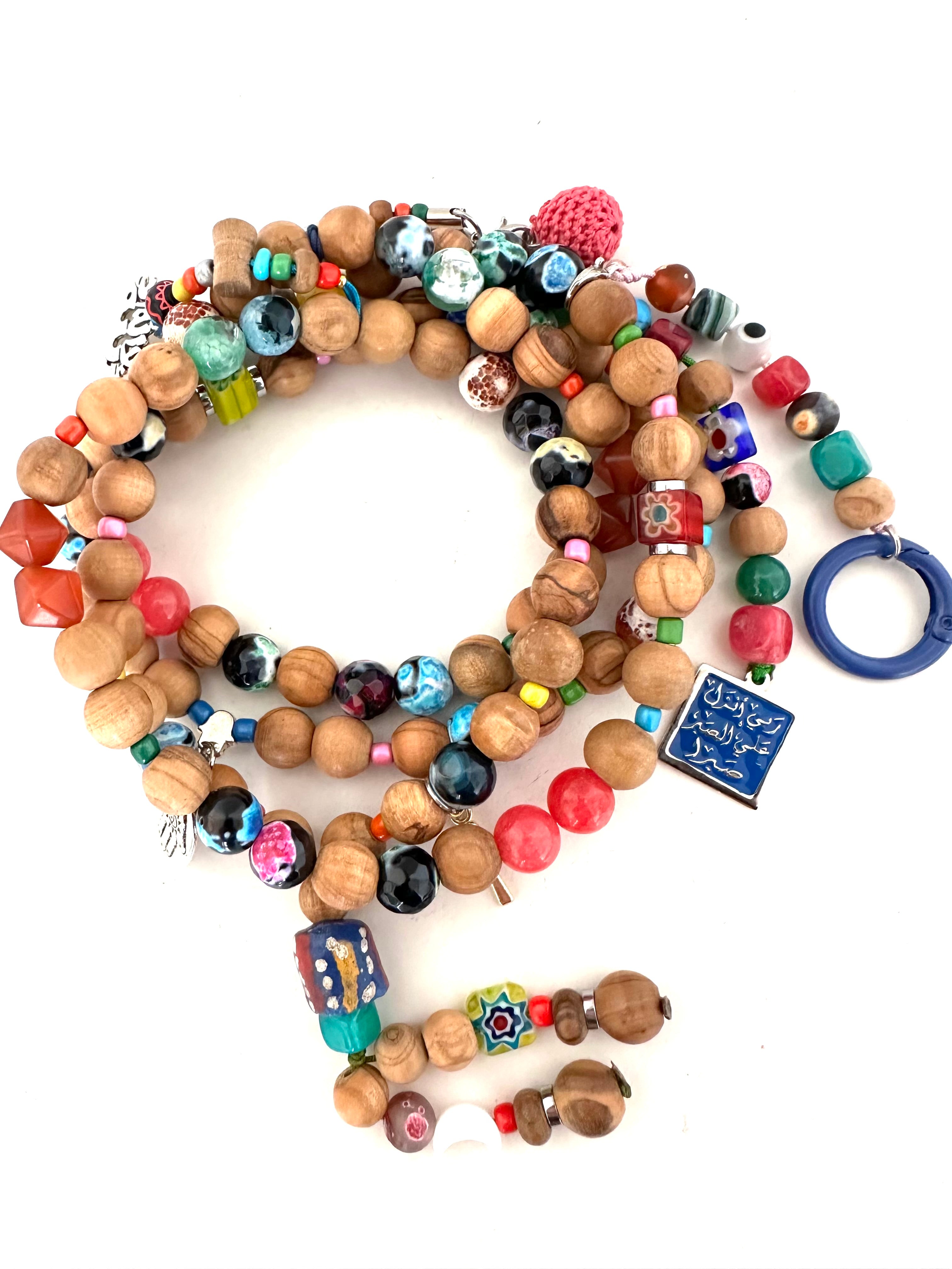 AFRICAN NINI COLORFUL SEBHA.