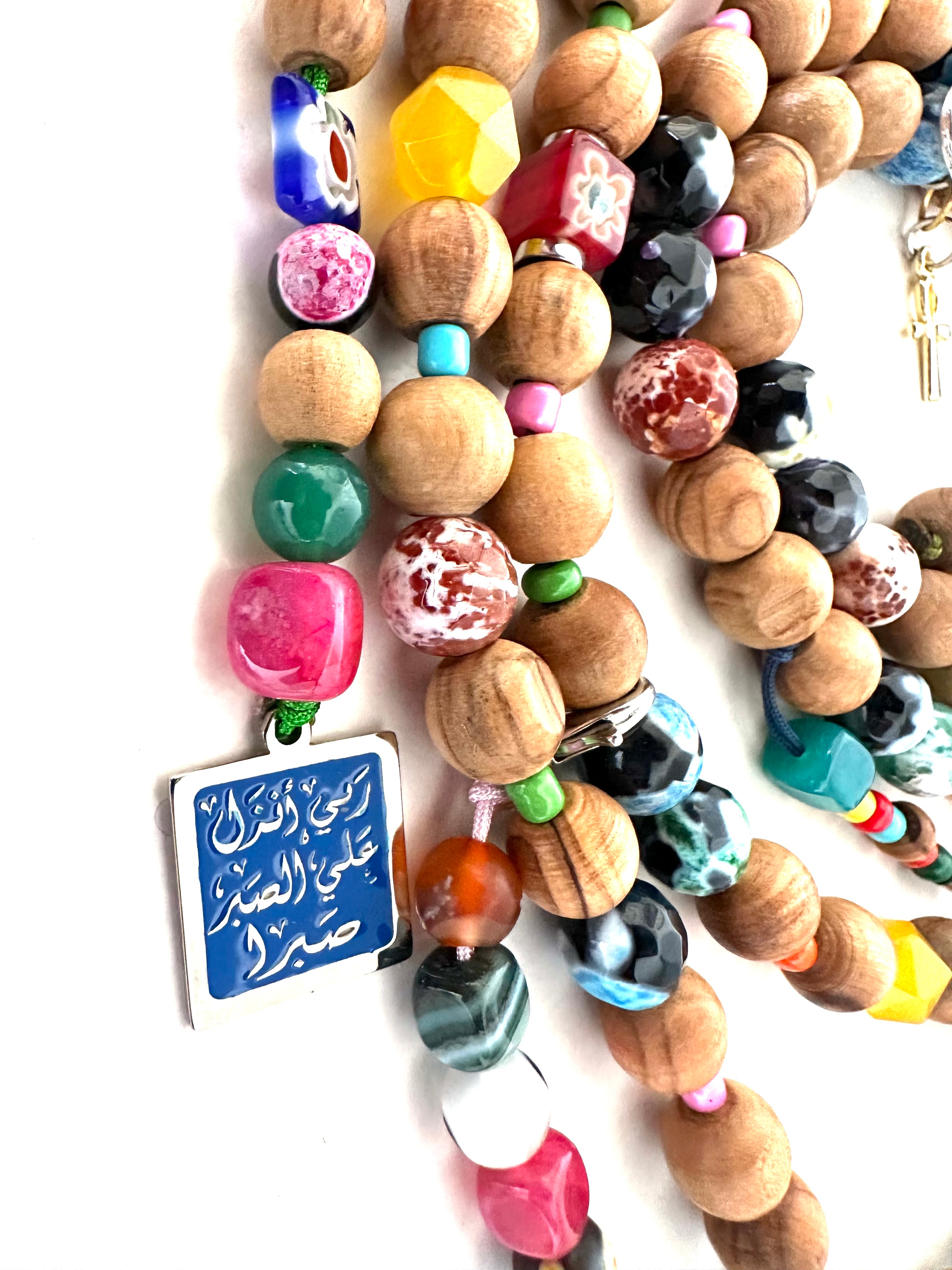 AFRICAN NINI COLORFUL SEBHA.