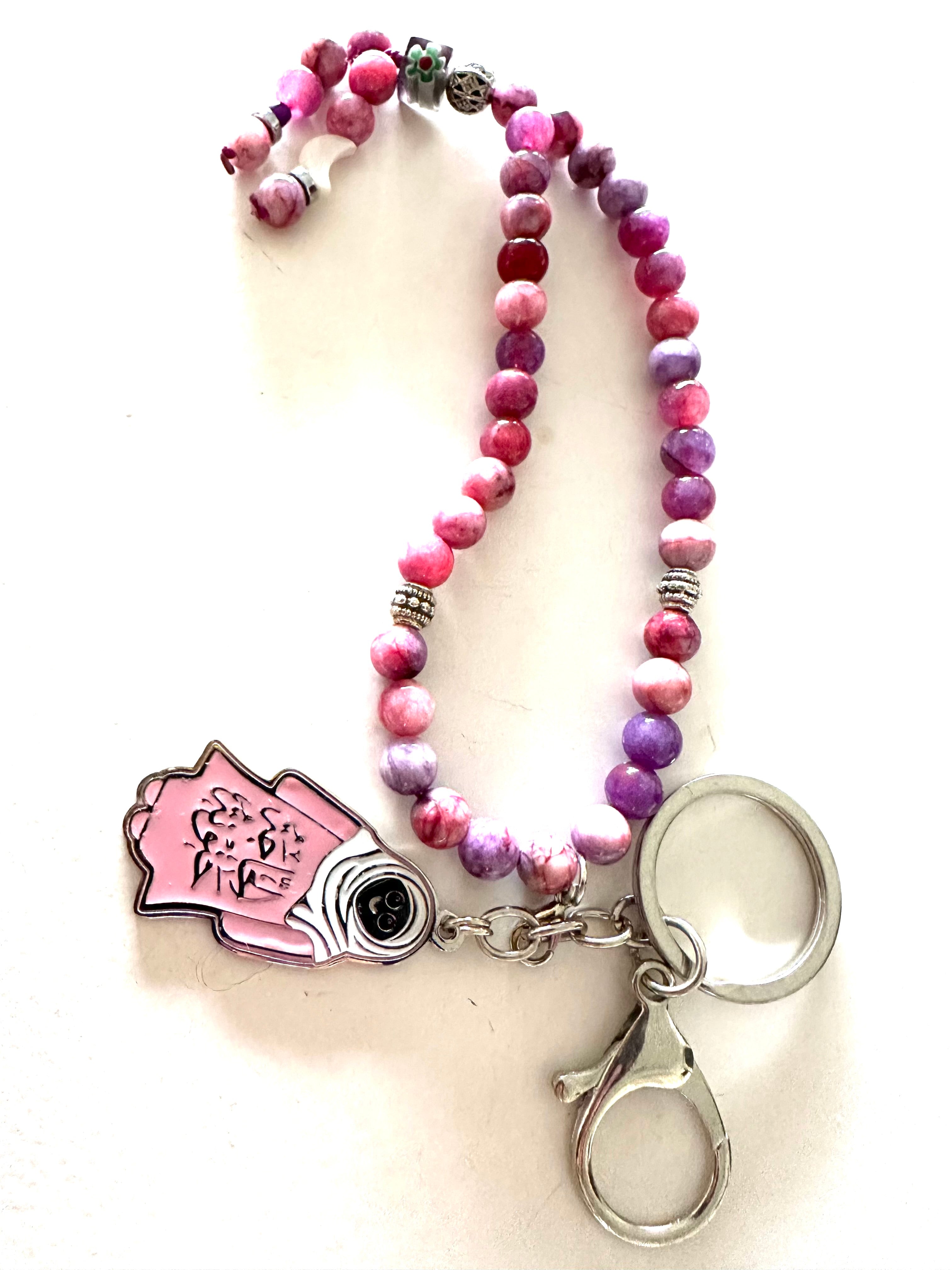 HAGA HANOUNA PINK ABAYA CHARM.