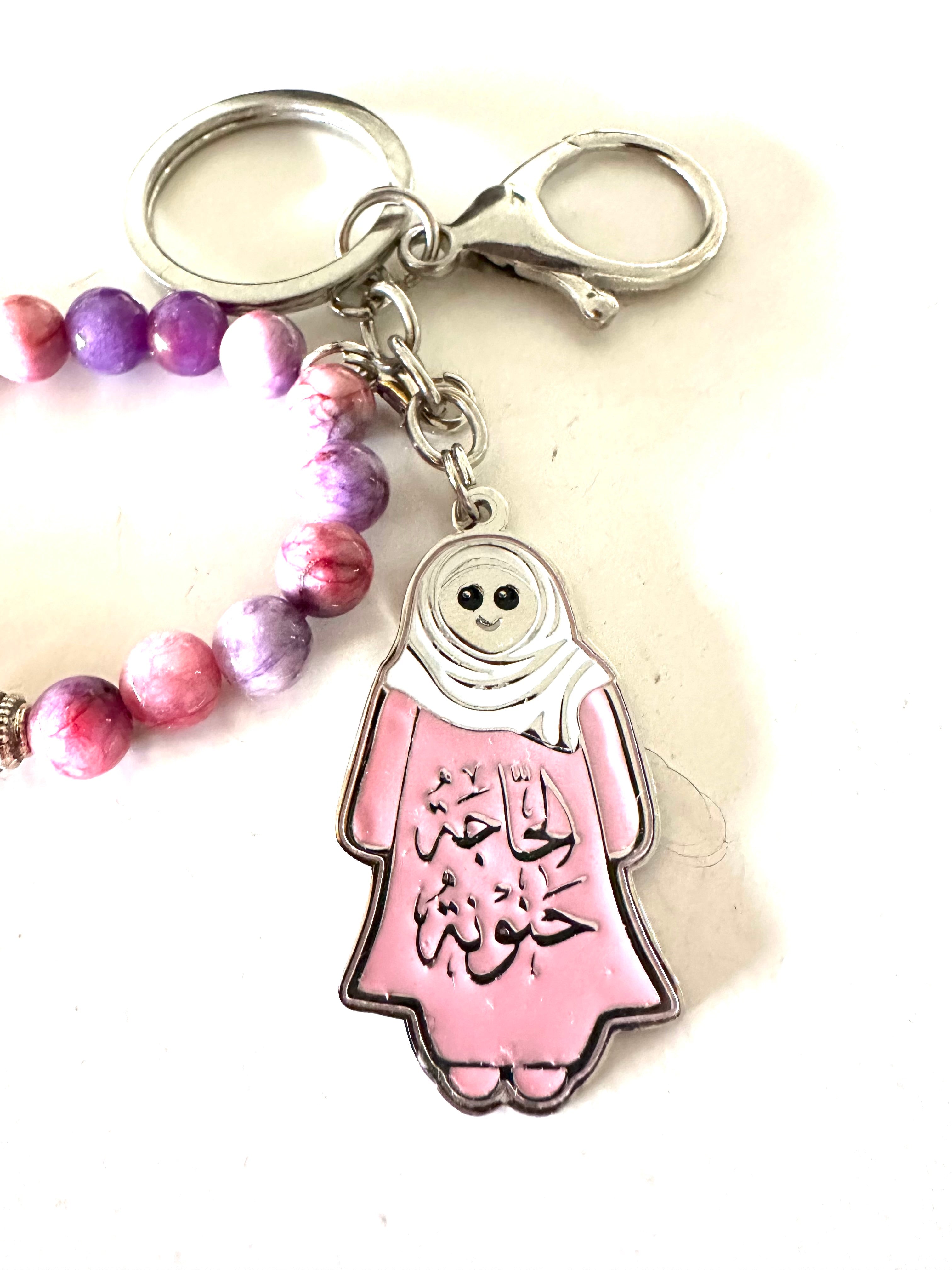 HAGA HANOUNA PINK ABAYA CHARM.
