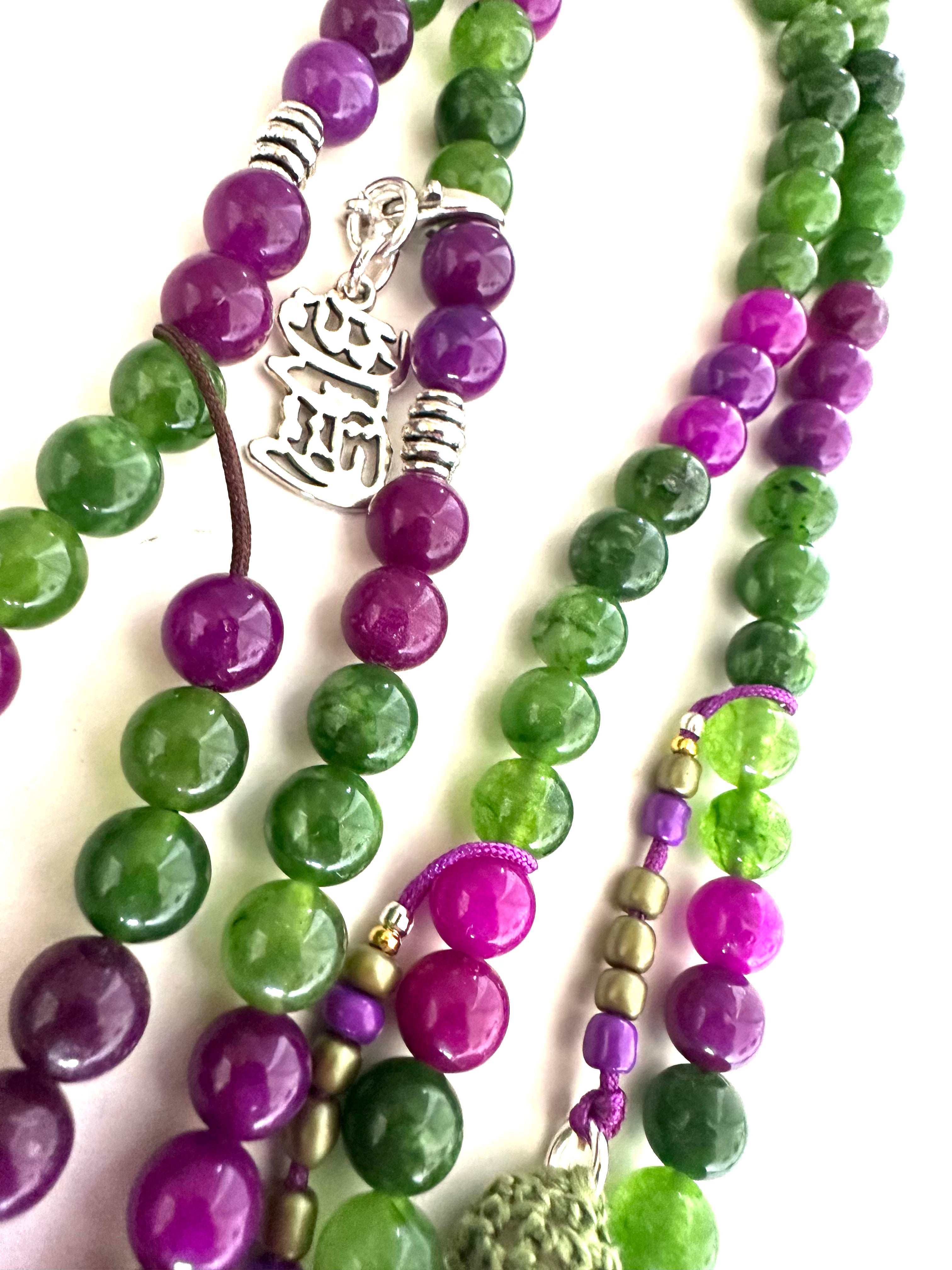 Green x Purple sebha