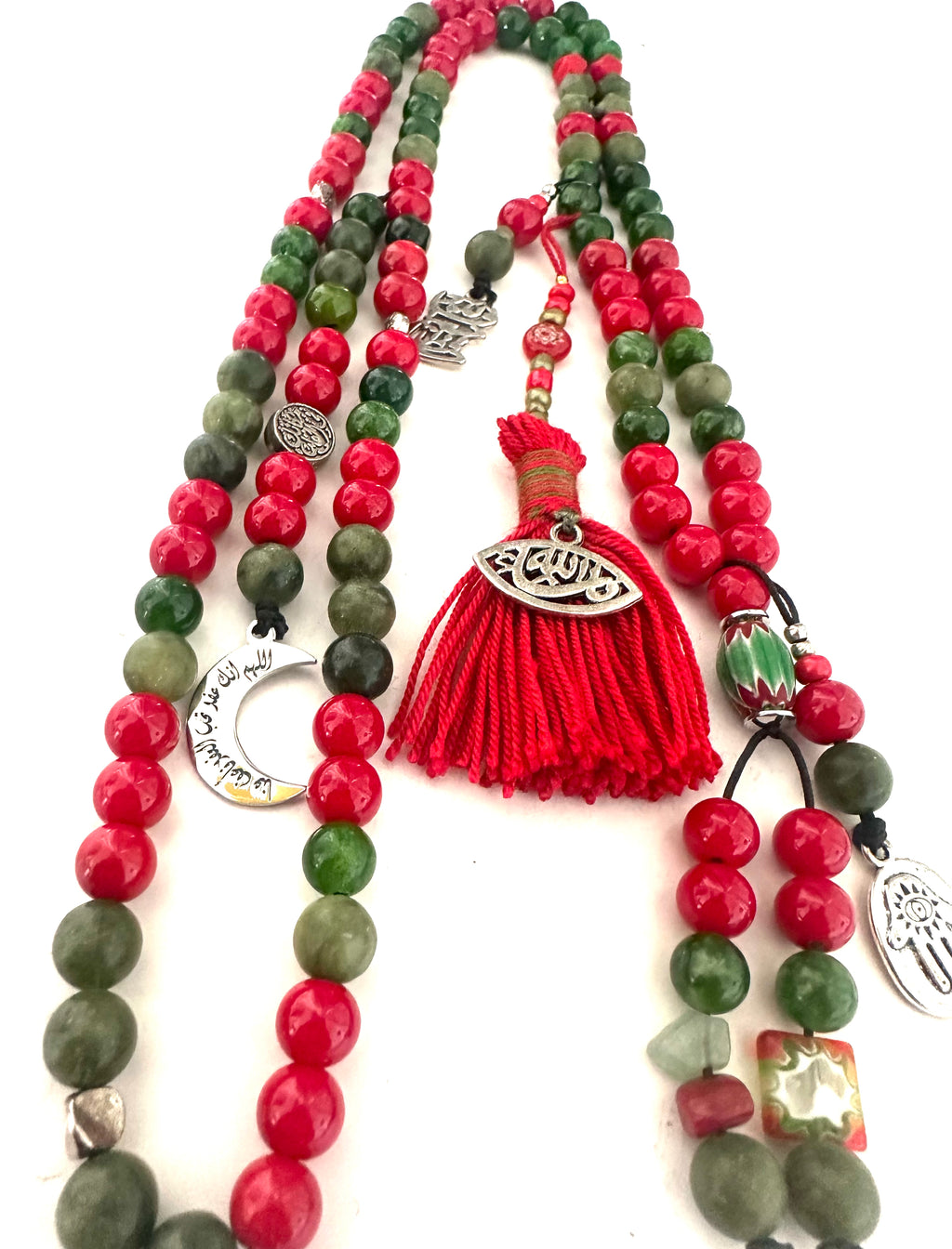 Red x Green Sebha