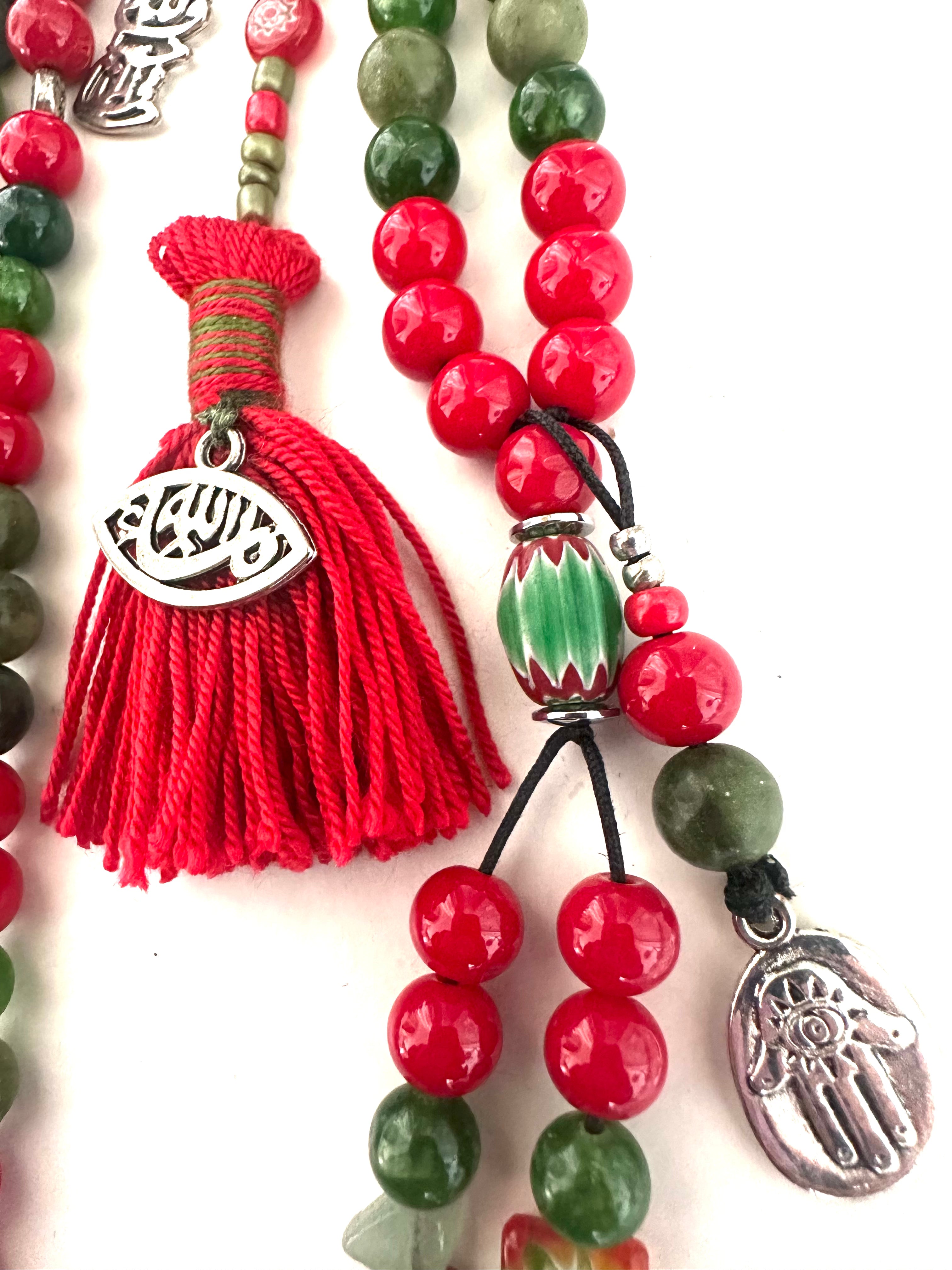 Red x Green Sebha