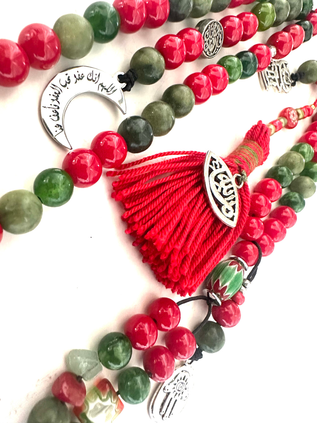 Red x Green Sebha