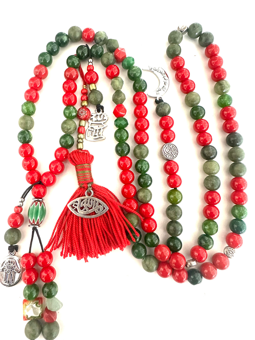 Red x Green Sebha