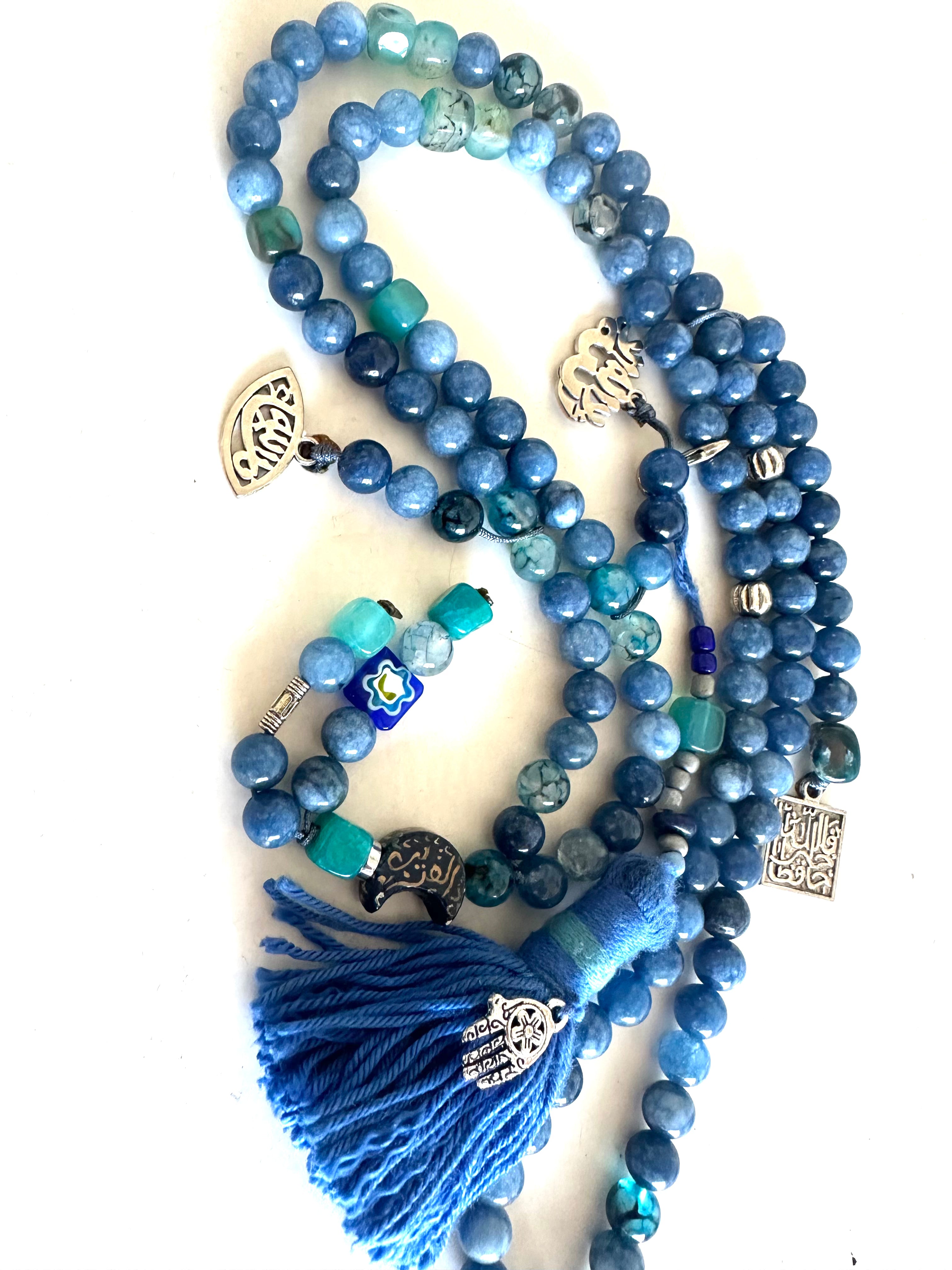 SHADES OF BLUE SEBHA.