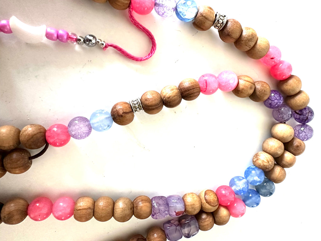 African Pink Sebha