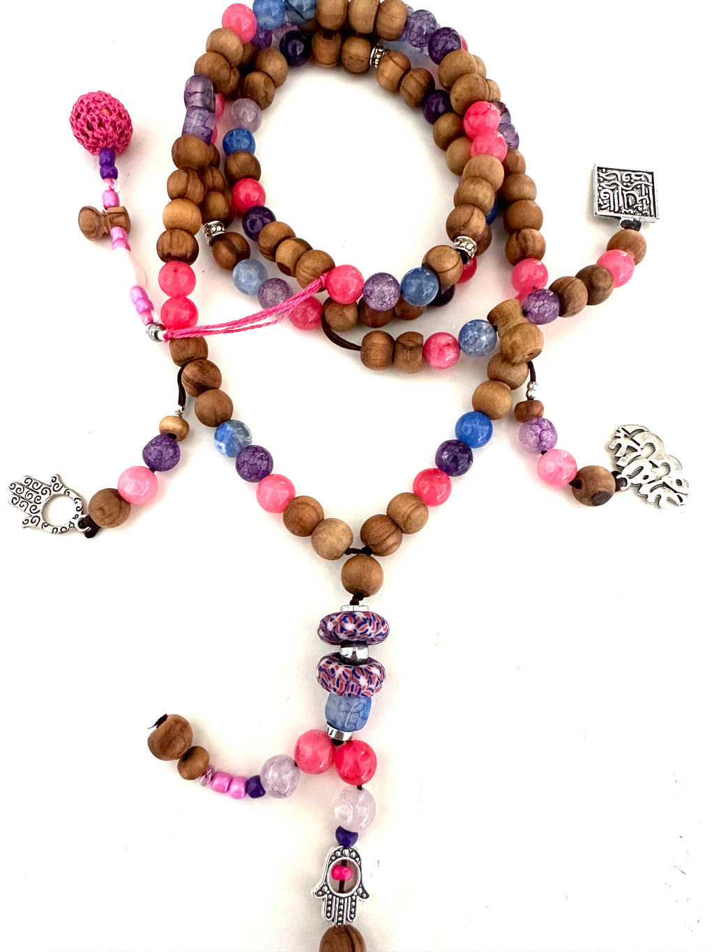 African Pink Sebha