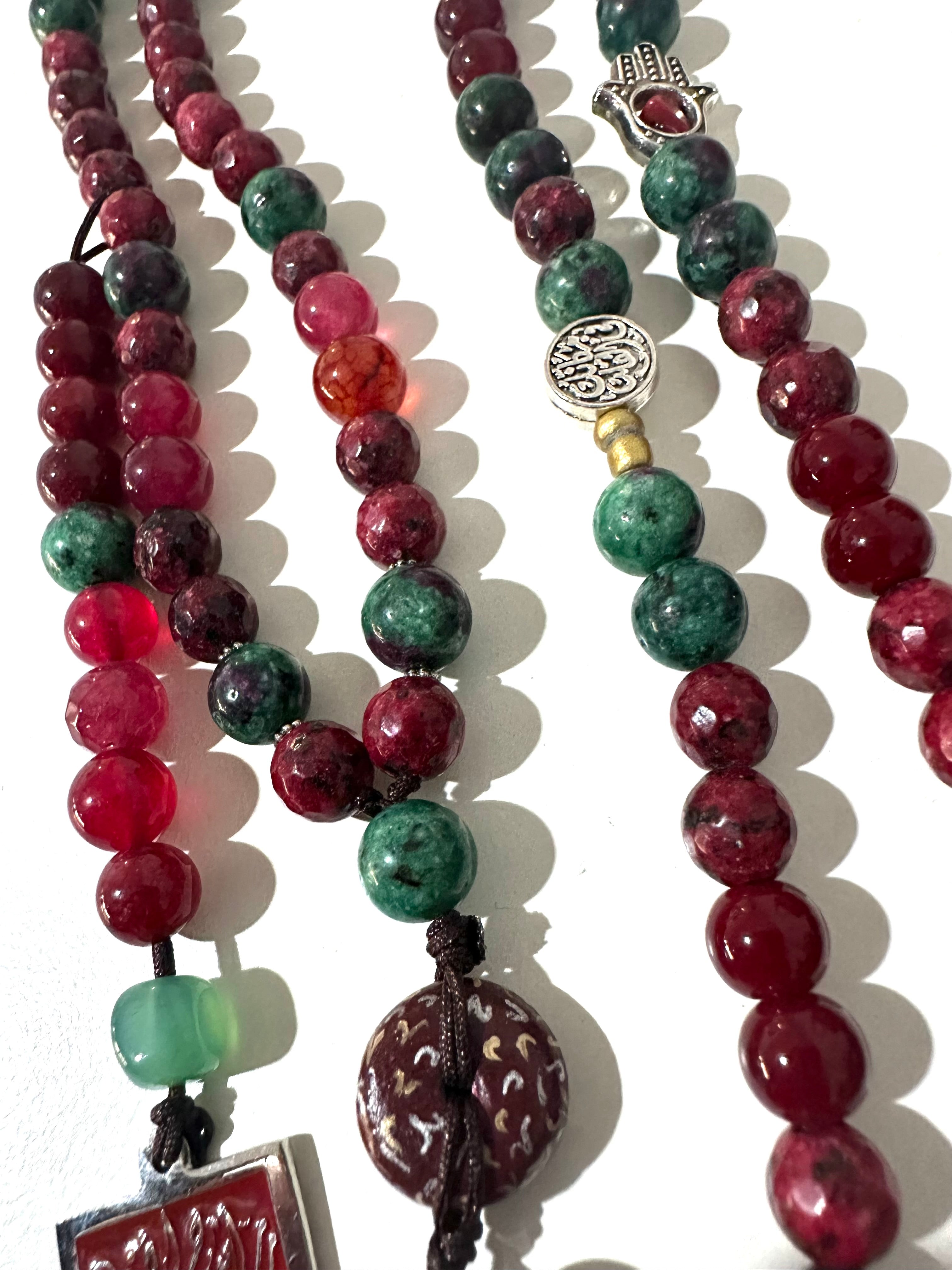 Burgundy Leaf  Sebha.