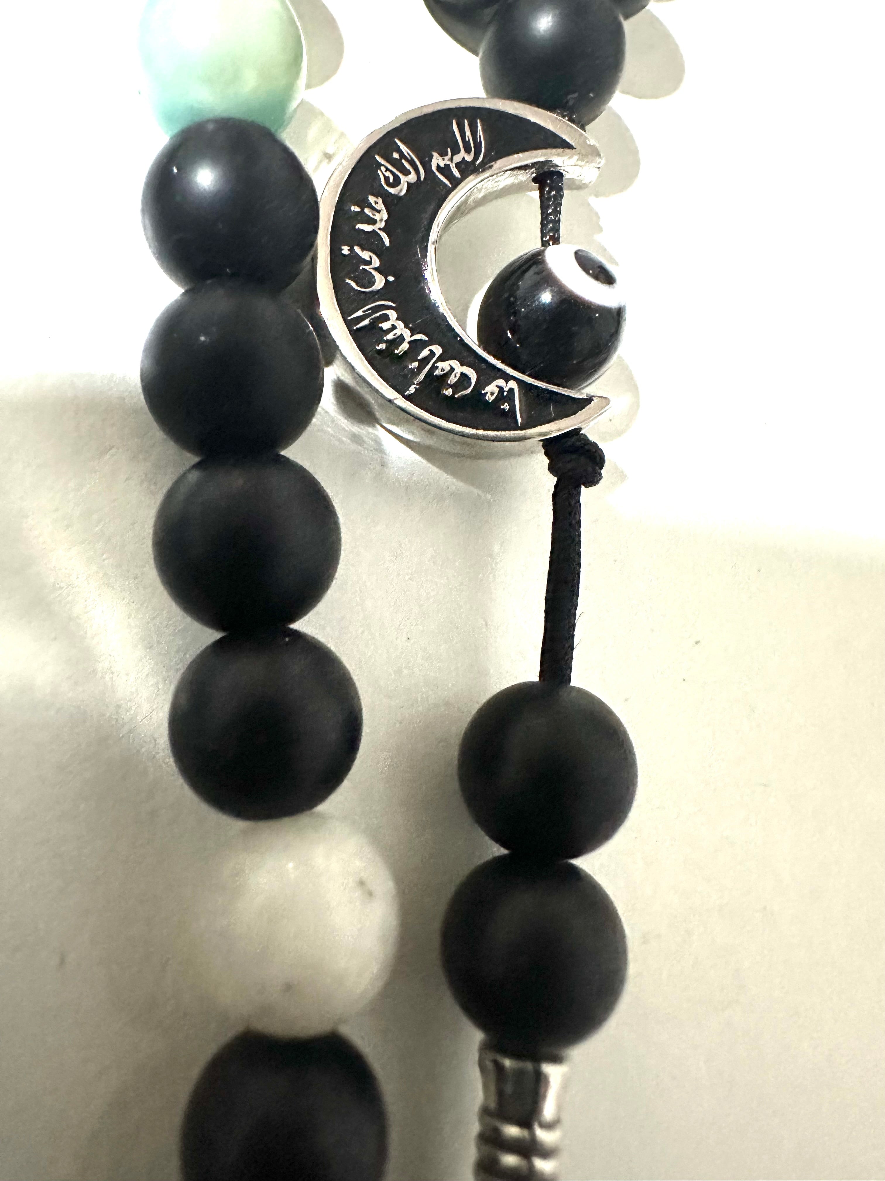 Onyx Harmony Sebha.