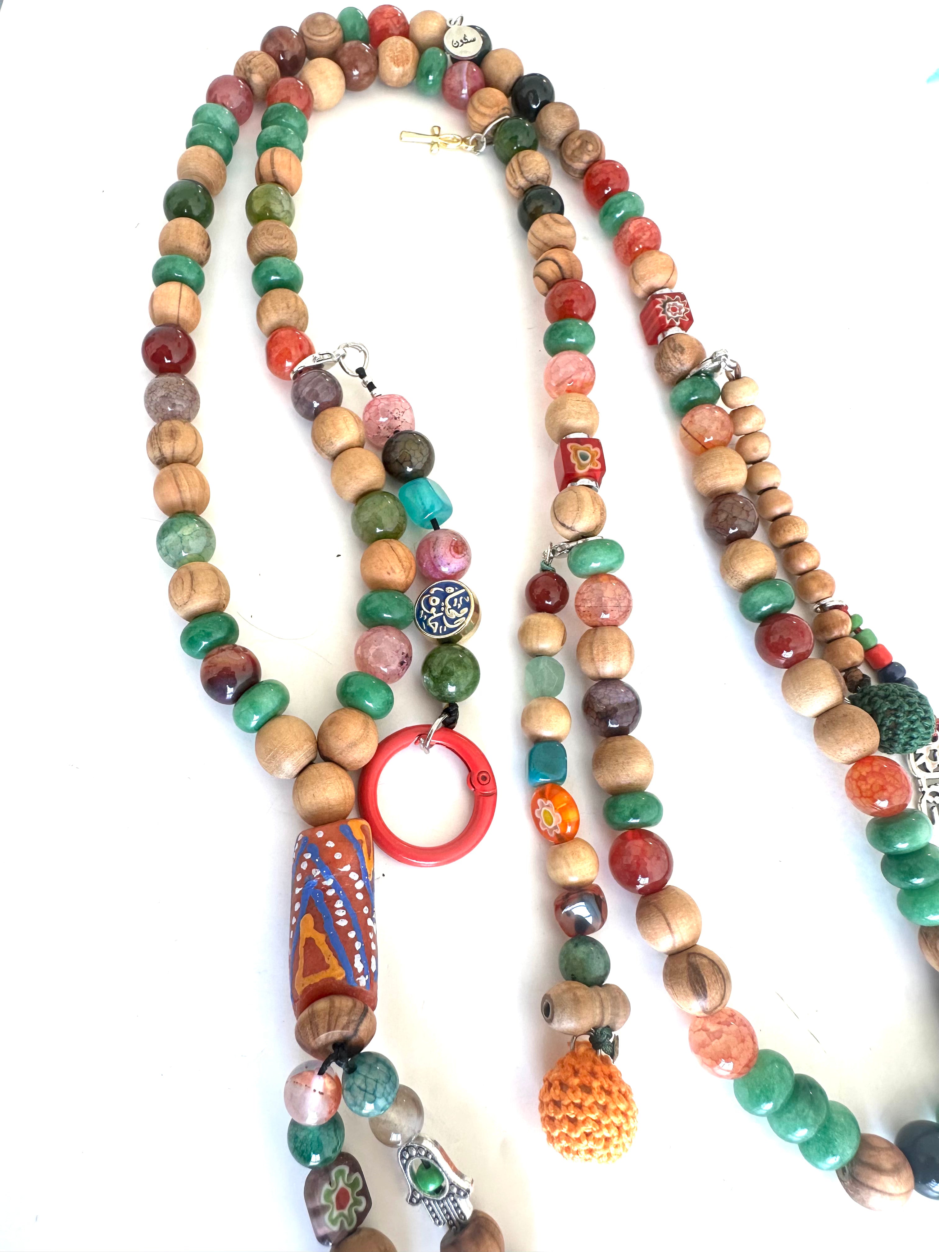 AFRICAN ARTISAN SEBHA.