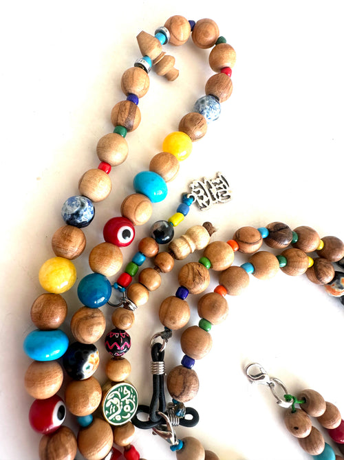 AFRICAN MULTI-USE SEBHA.