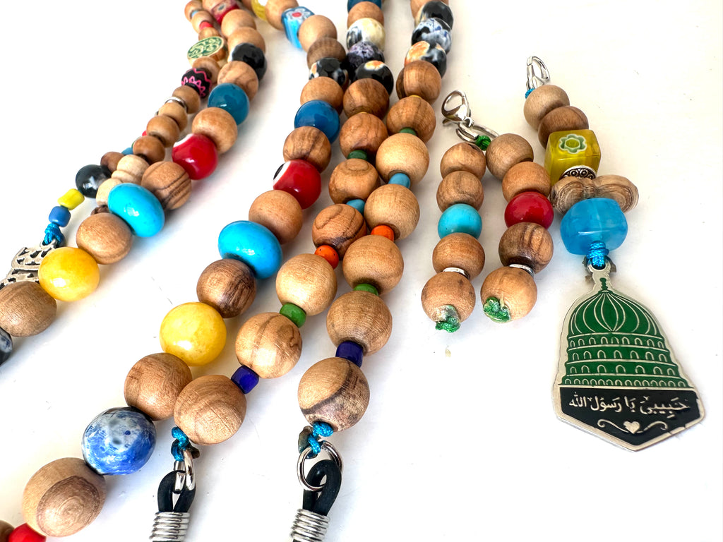AFRICAN MULTI-USE SEBHA.