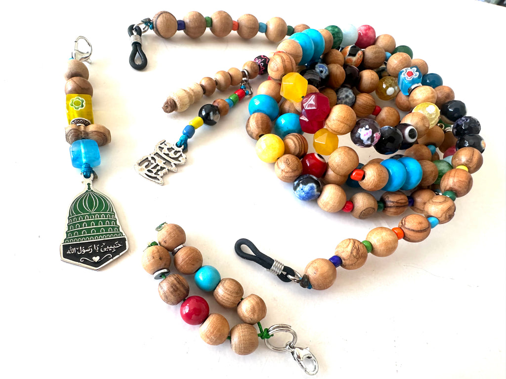 AFRICAN MULTI-USE SEBHA.