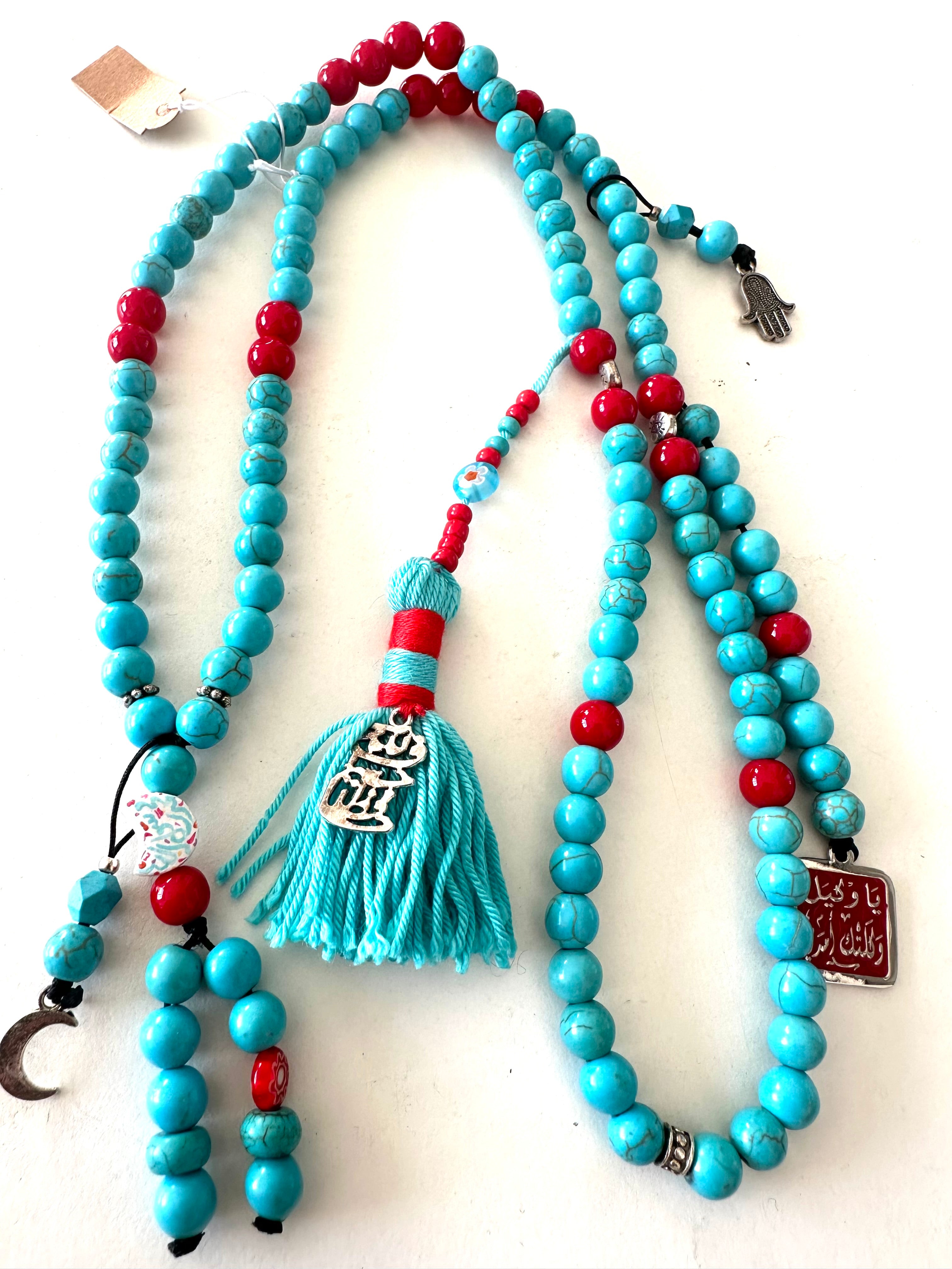 Fayrouz X Agate Sebha.