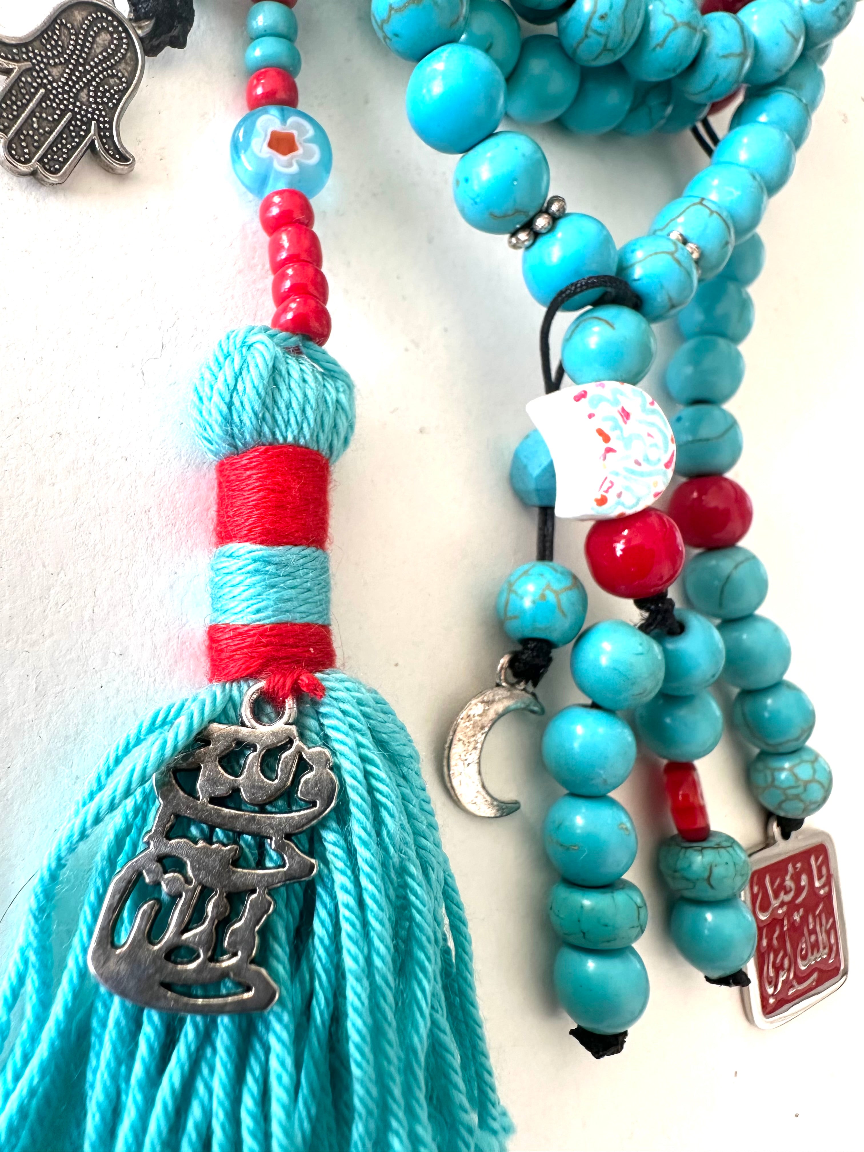 Fayrouz X Agate Sebha.