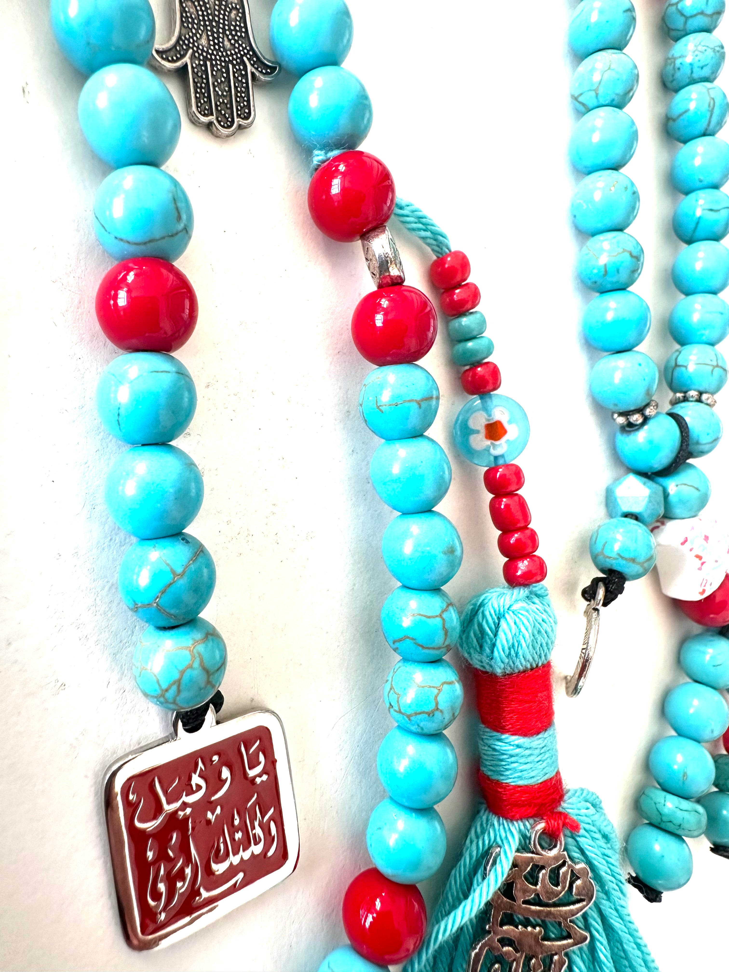 Fayrouz X Agate Sebha.