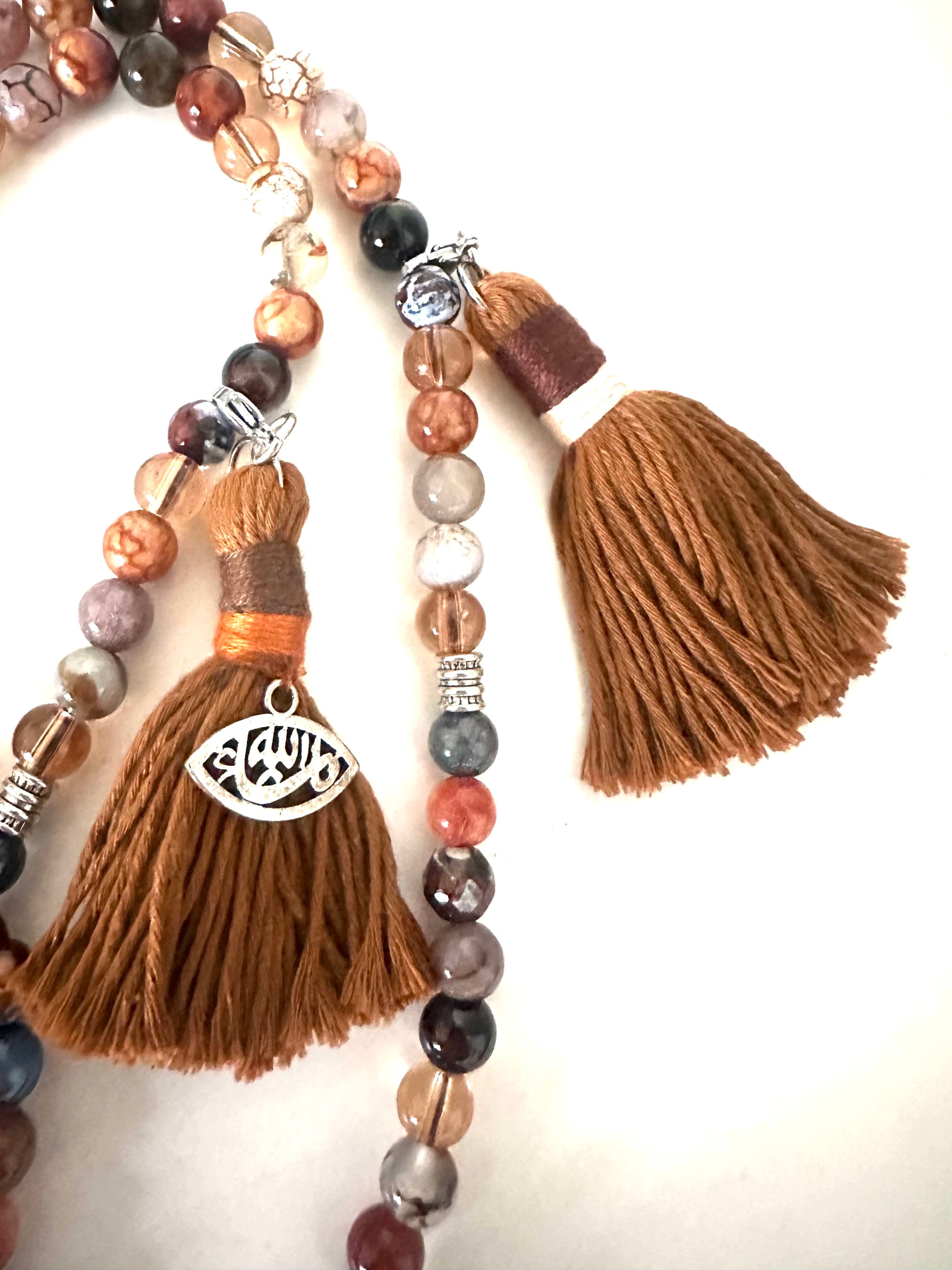 Brown Serenity sebha.