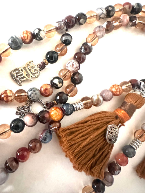 Brown Serenity sebha.