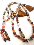 Brown Serenity sebha.