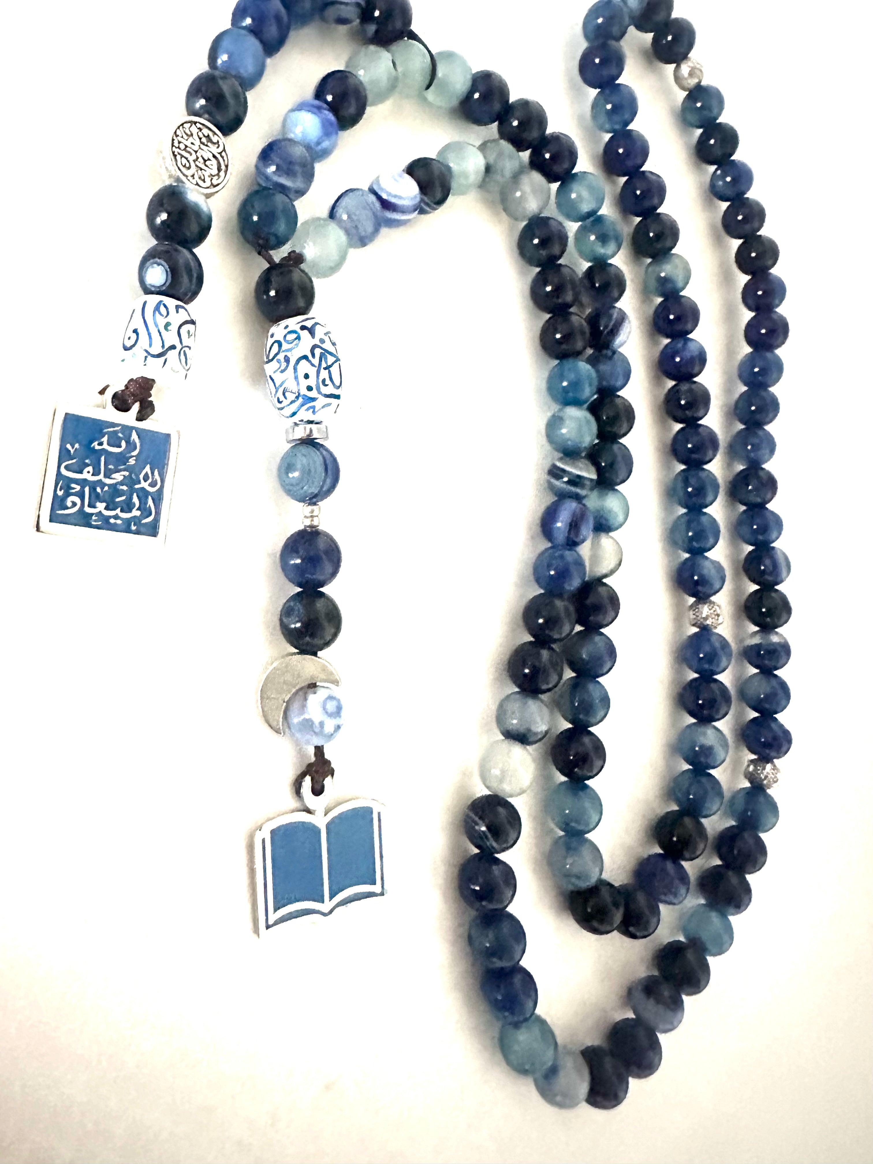 Royal Blue Calm Sebha.