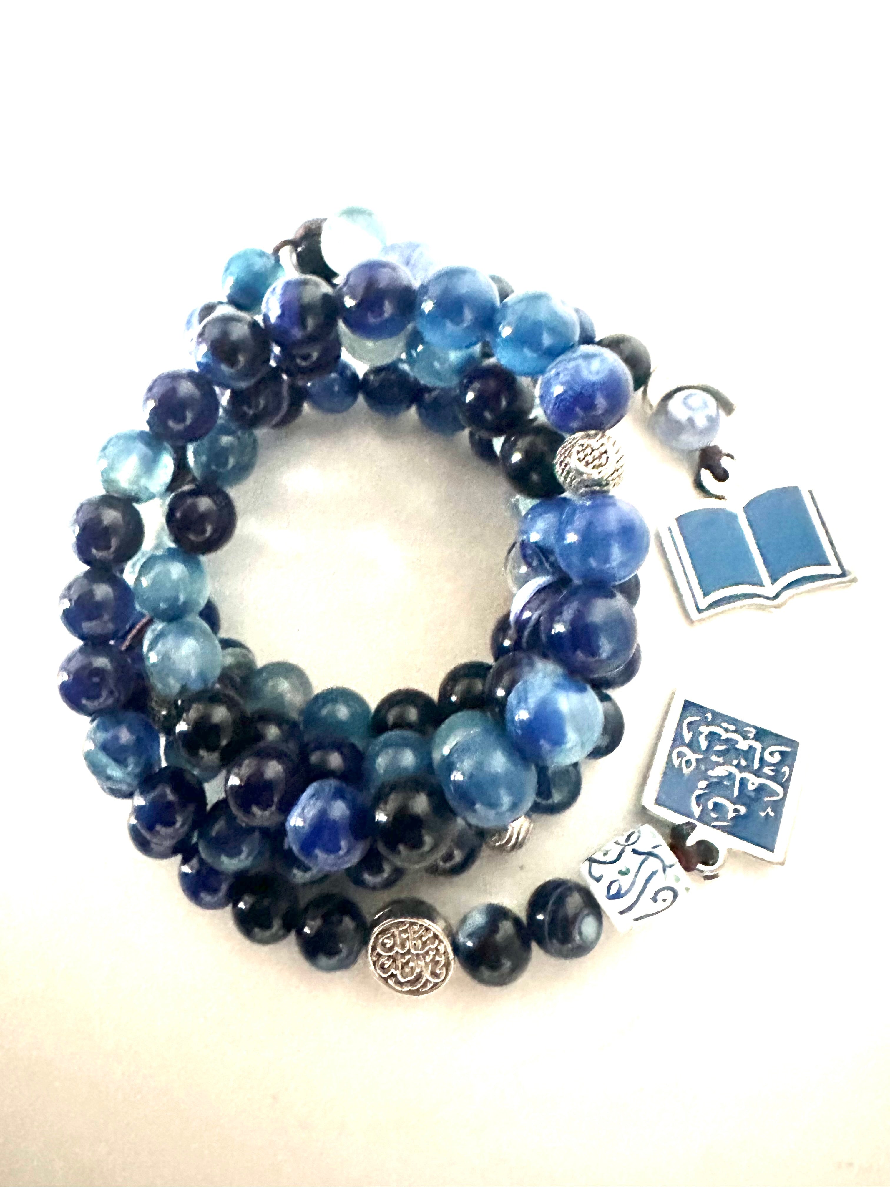 Royal Blue Calm Sebha.