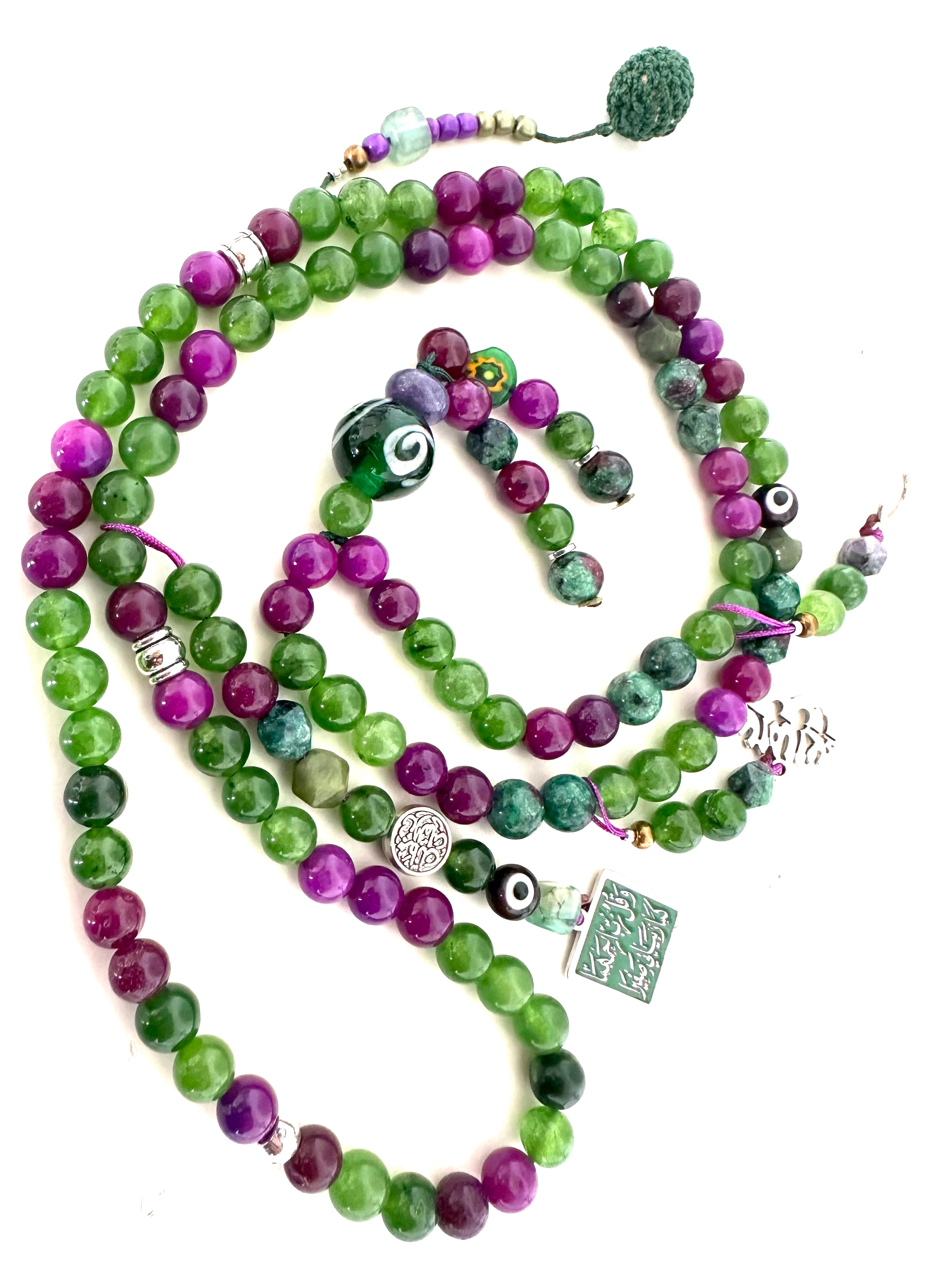 Purple lvy Sebha.