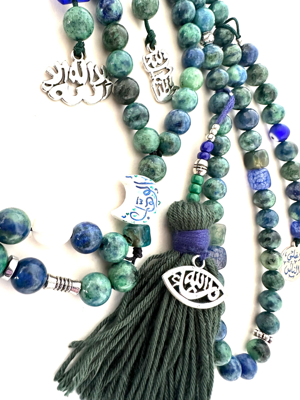 Azurite Sebha.