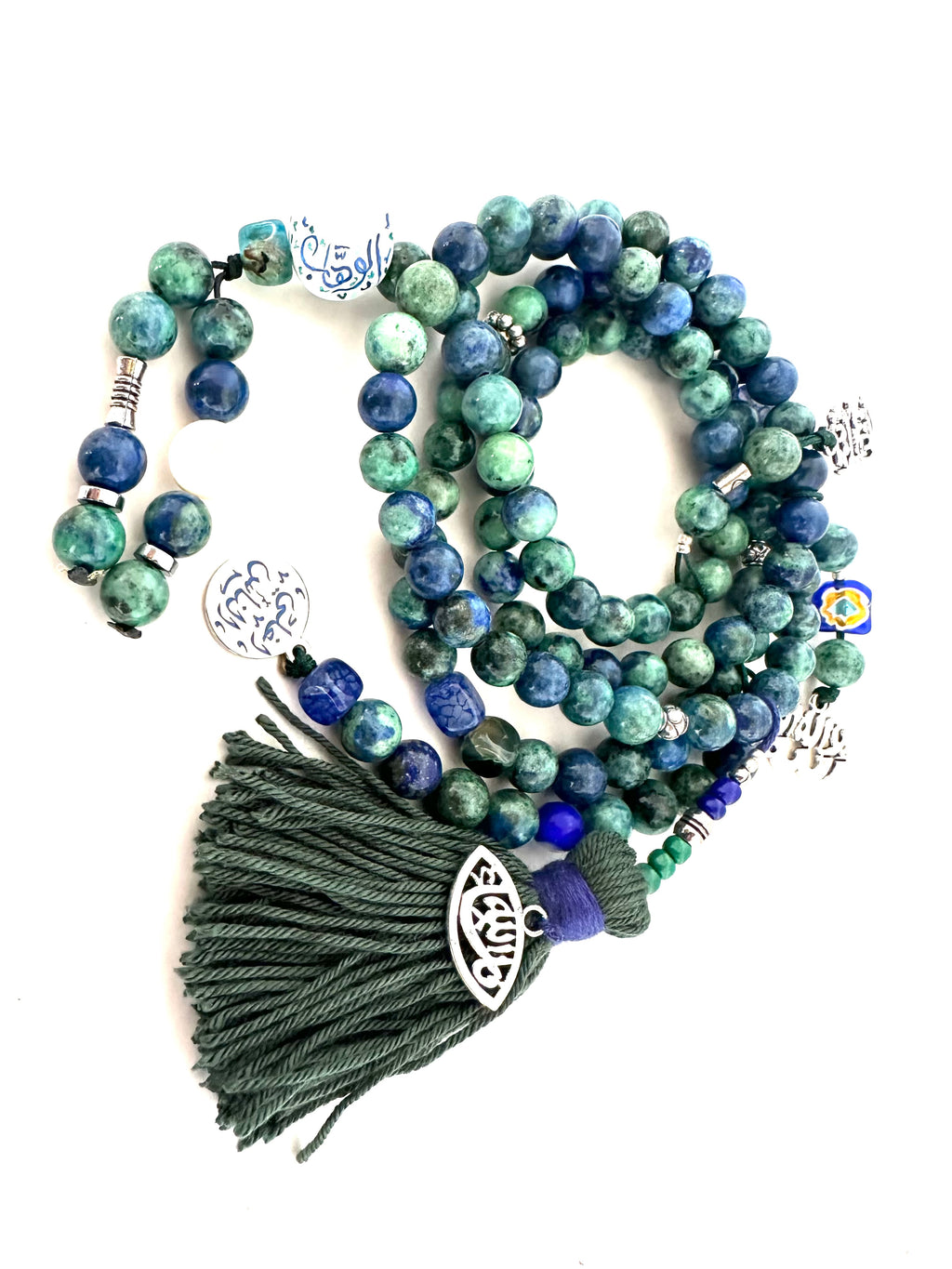 Azurite Sebha.