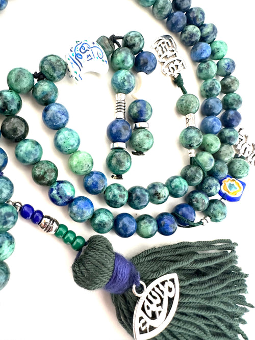 Azurite Sebha.