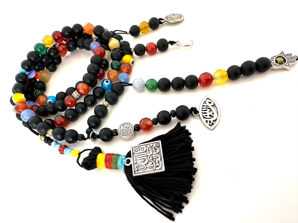 Onyx Rainbow Sebha.