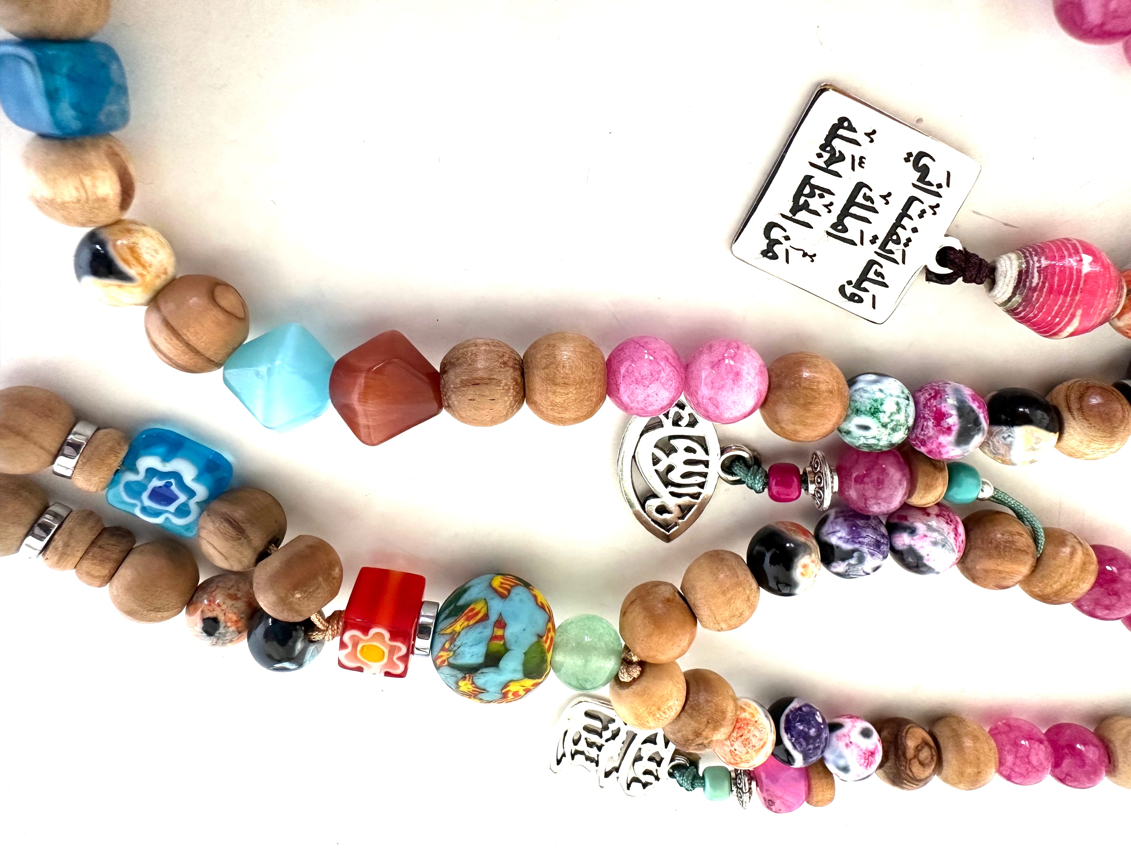 RUSTIC RAINBOW BOHO SEBHA.