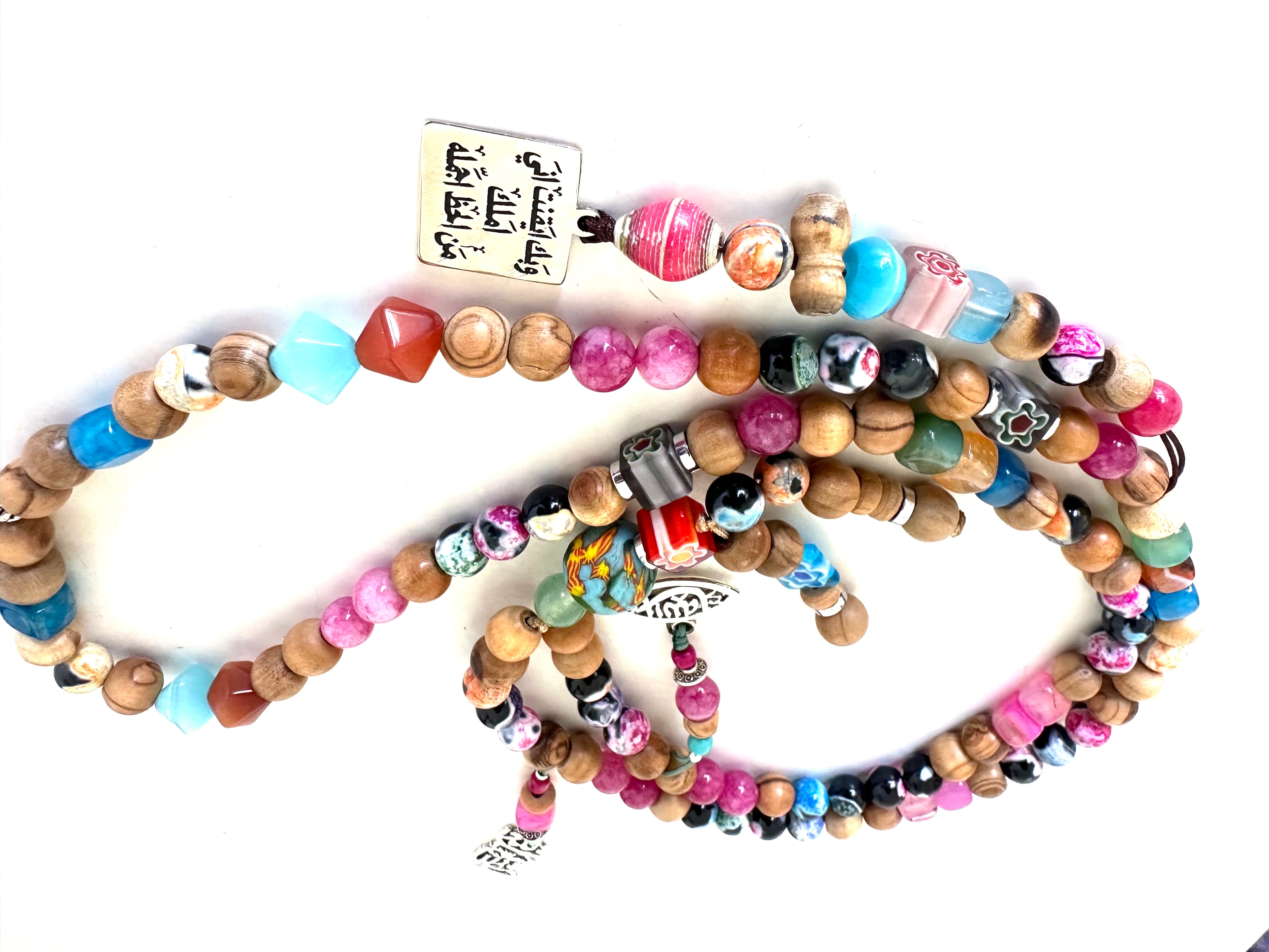 RUSTIC RAINBOW BOHO SEBHA.