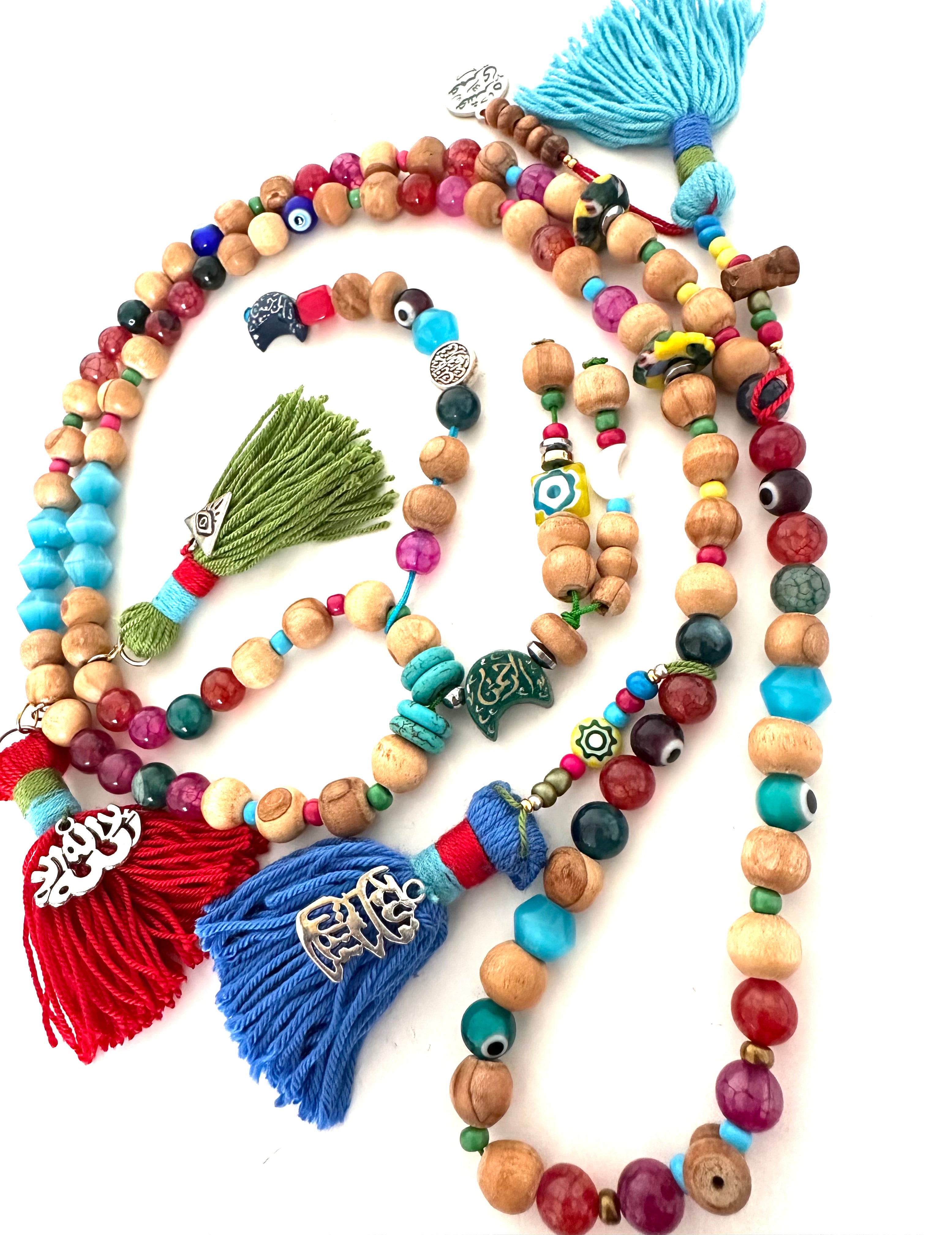 Colorful African Harmony Sebha.