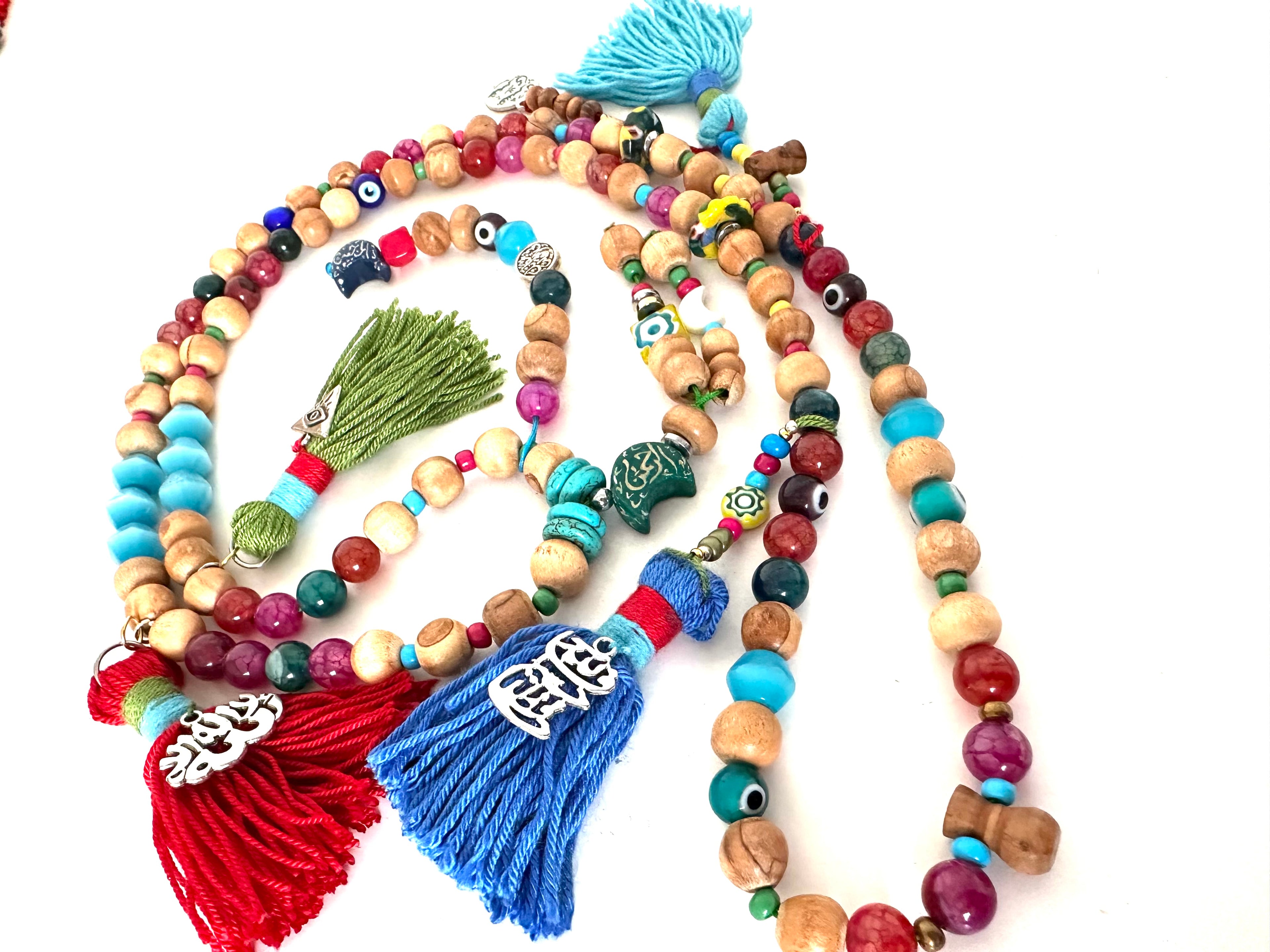 Colorful African Harmony Sebha.