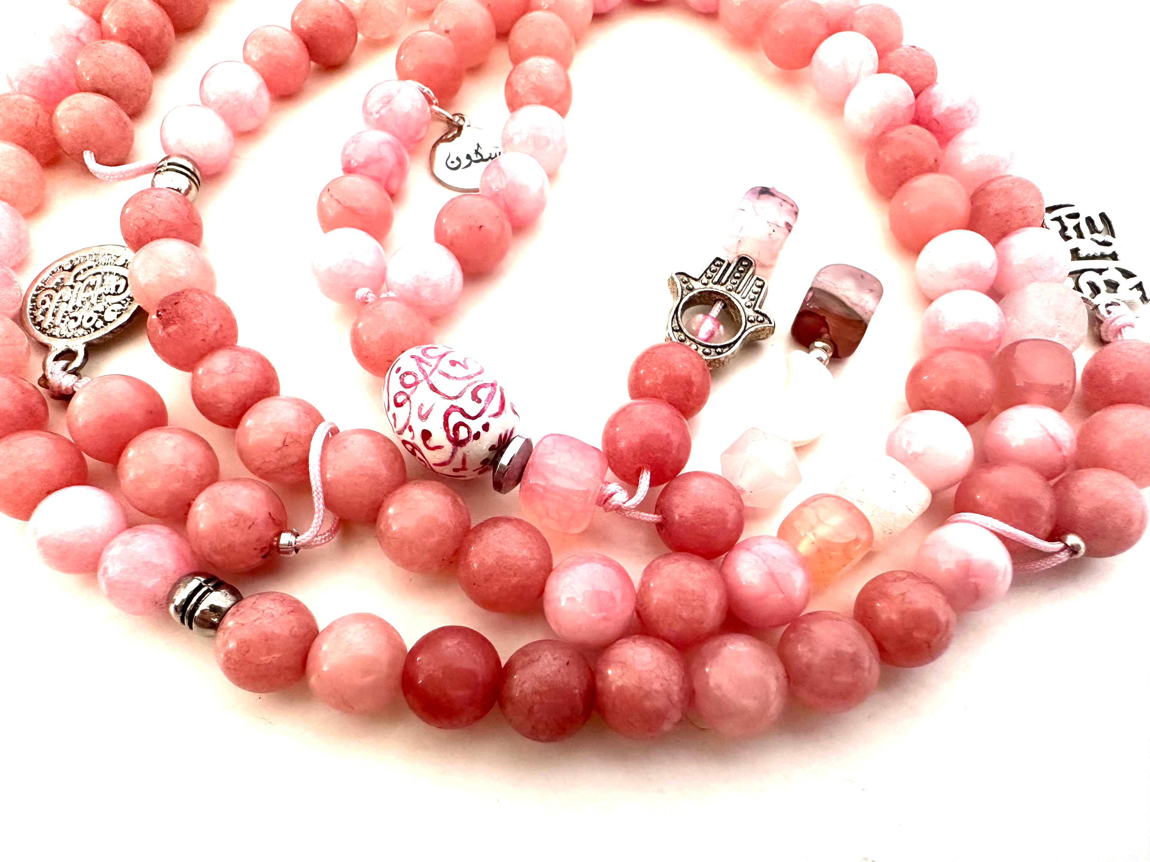 Soft Pink Sebha.