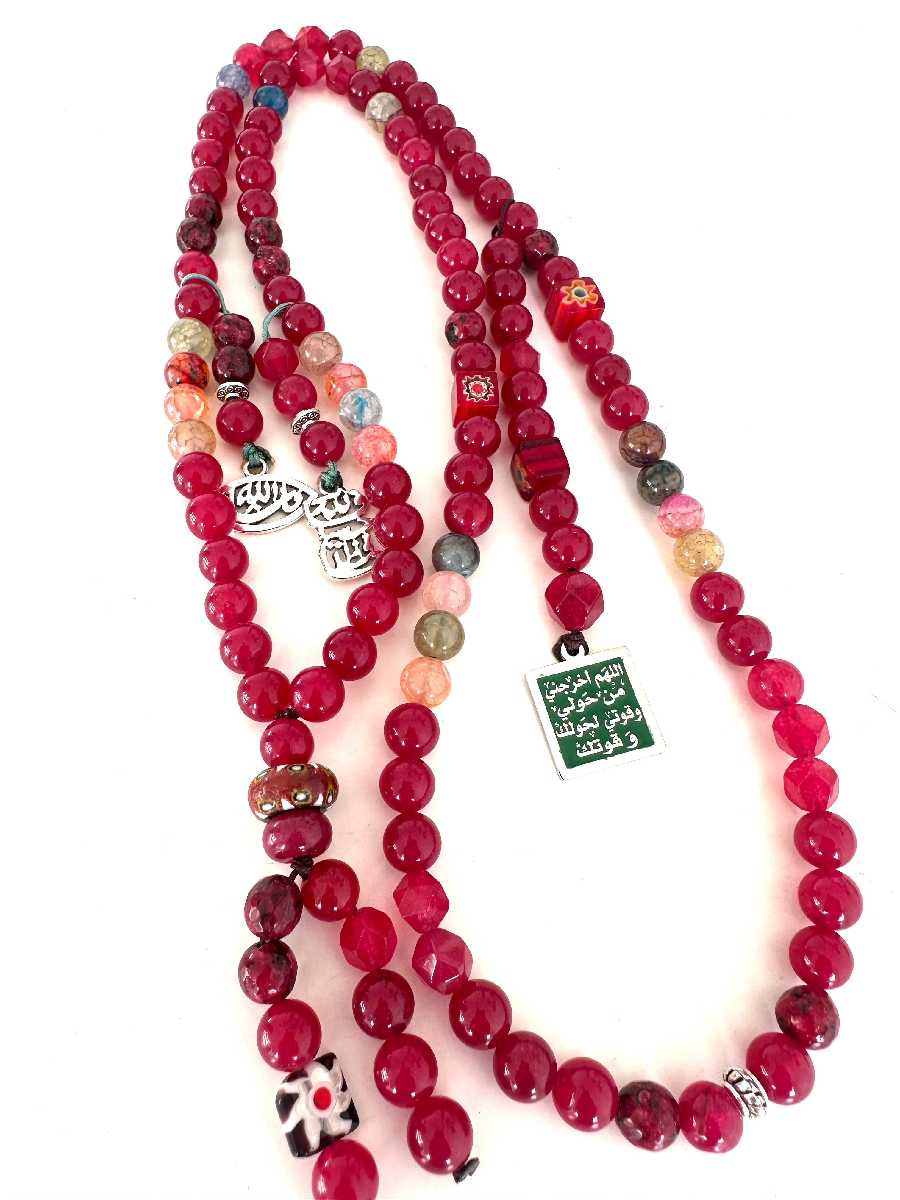 RUBY FLAME SEBHA.