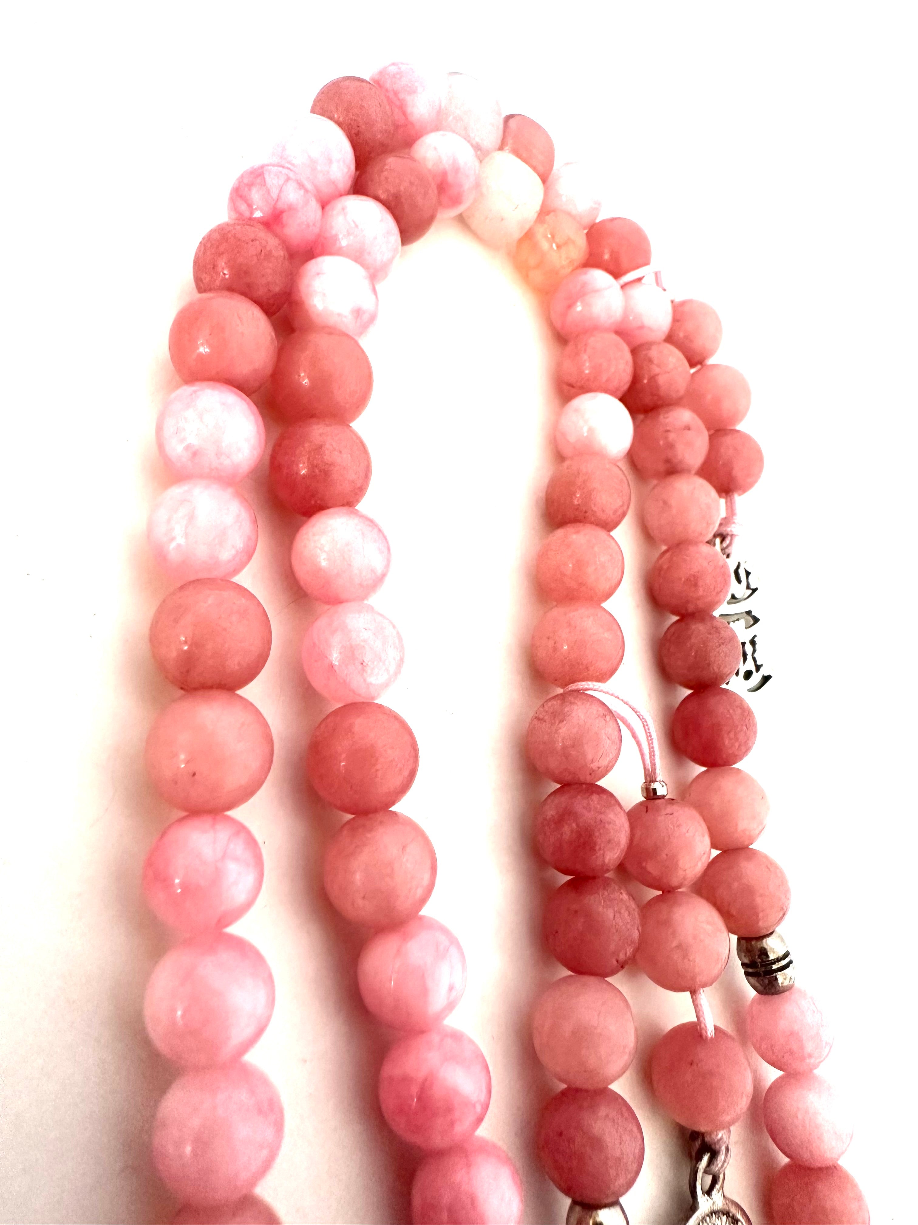 Soft Pink Sebha.