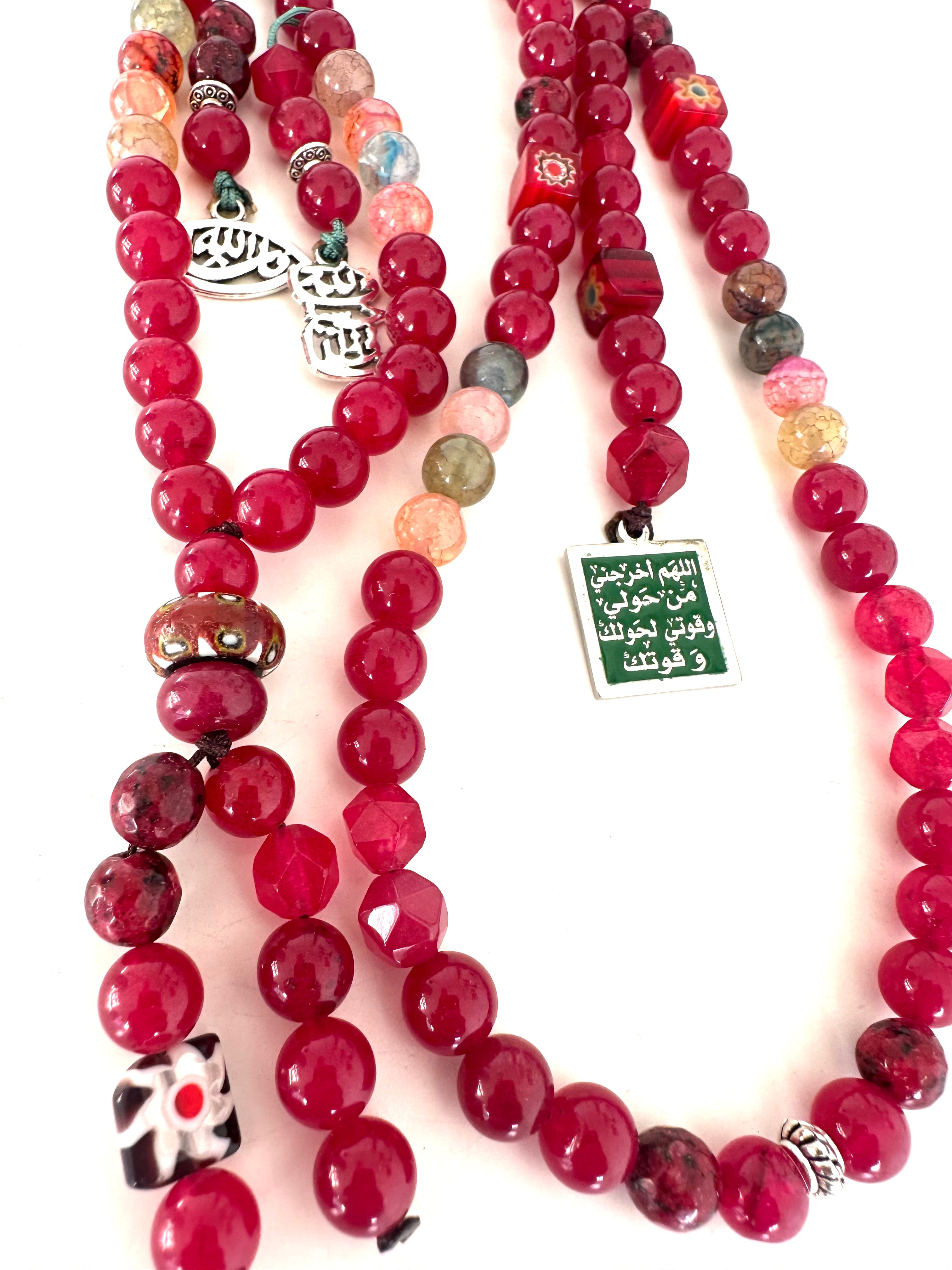 RUBY FLAME SEBHA.