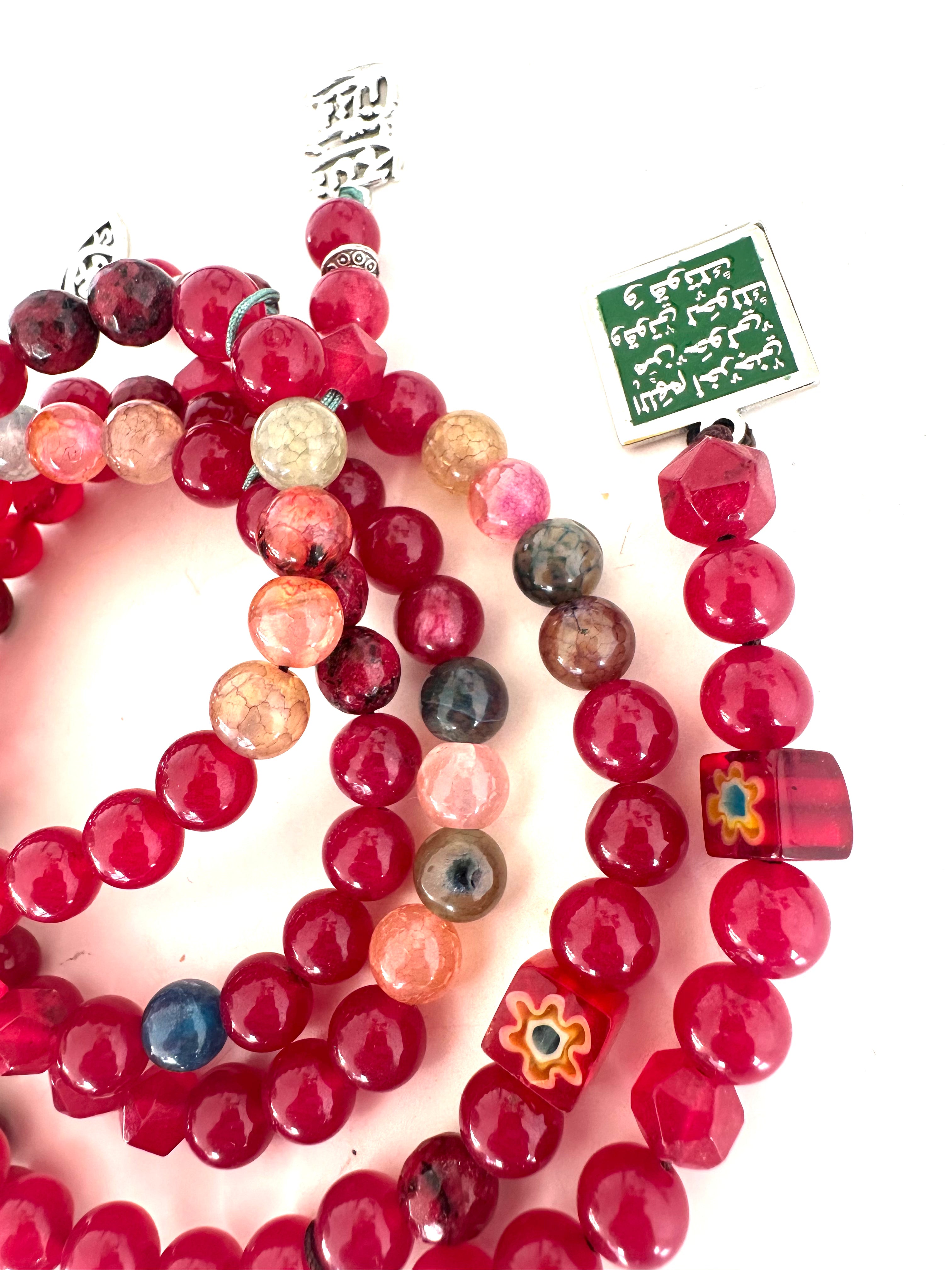 RUBY FLAME SEBHA.