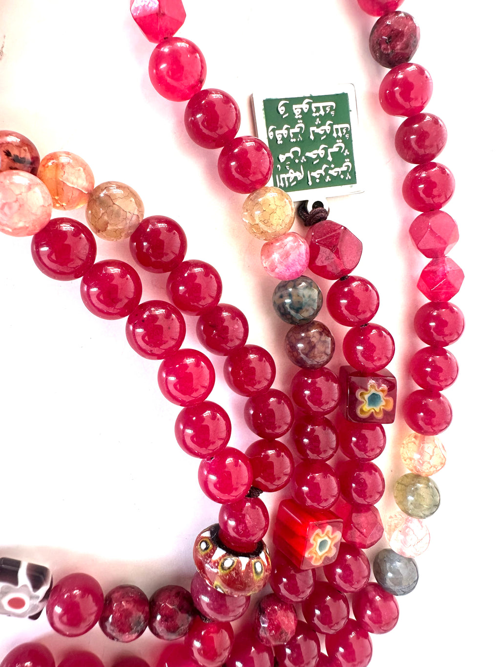 RUBY FLAME SEBHA.
