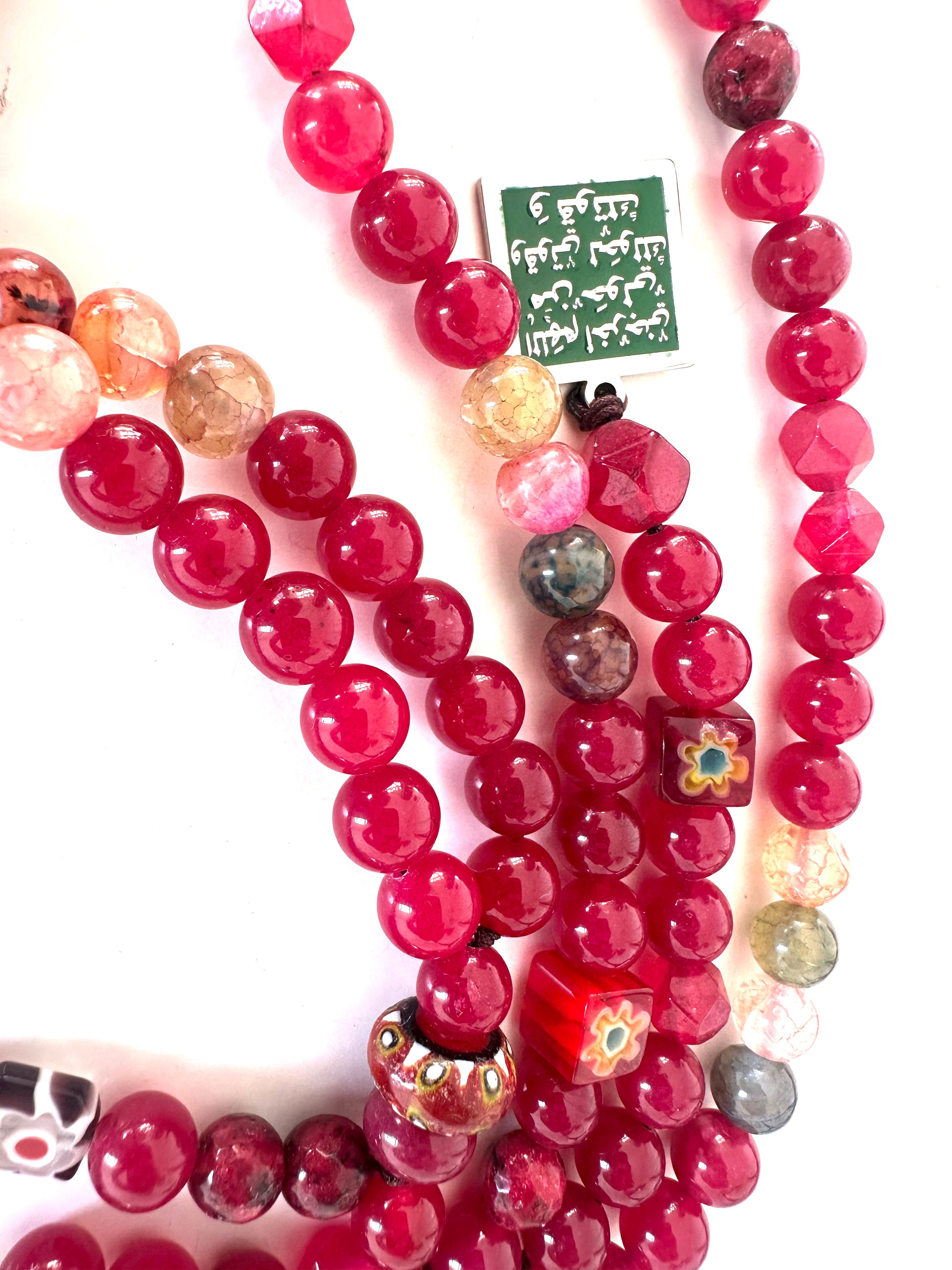 RUBY FLAME SEBHA.