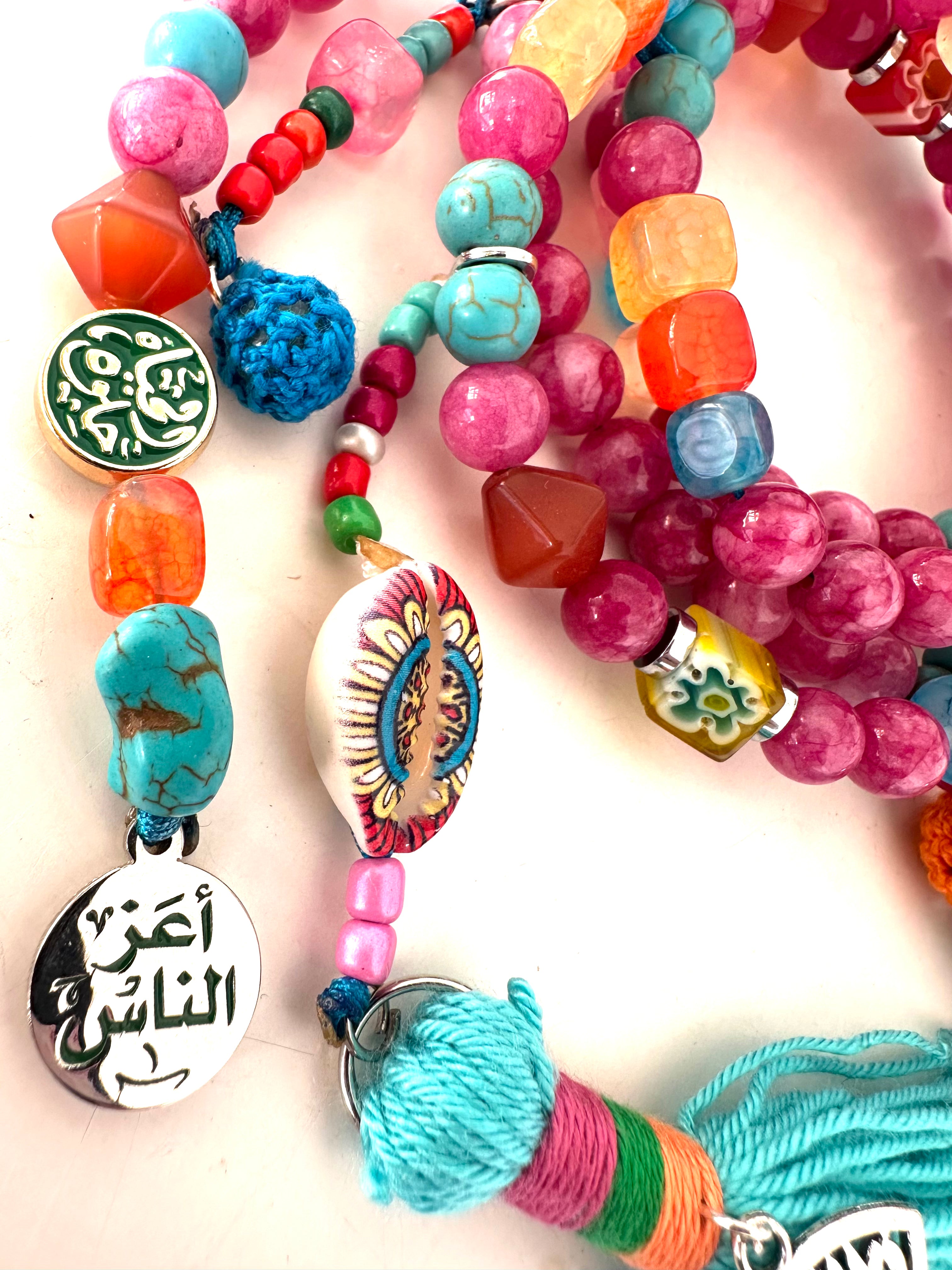 ISLAND BREEZE SEBHA.