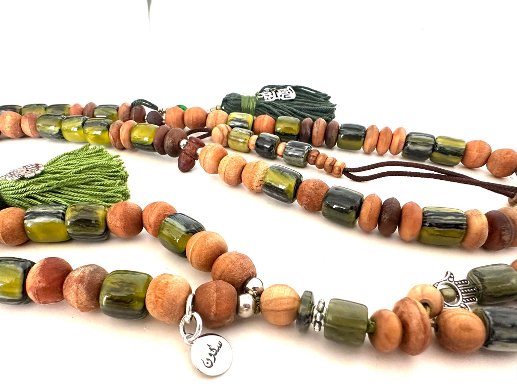 Zaytoun Olive Glow Sebha.