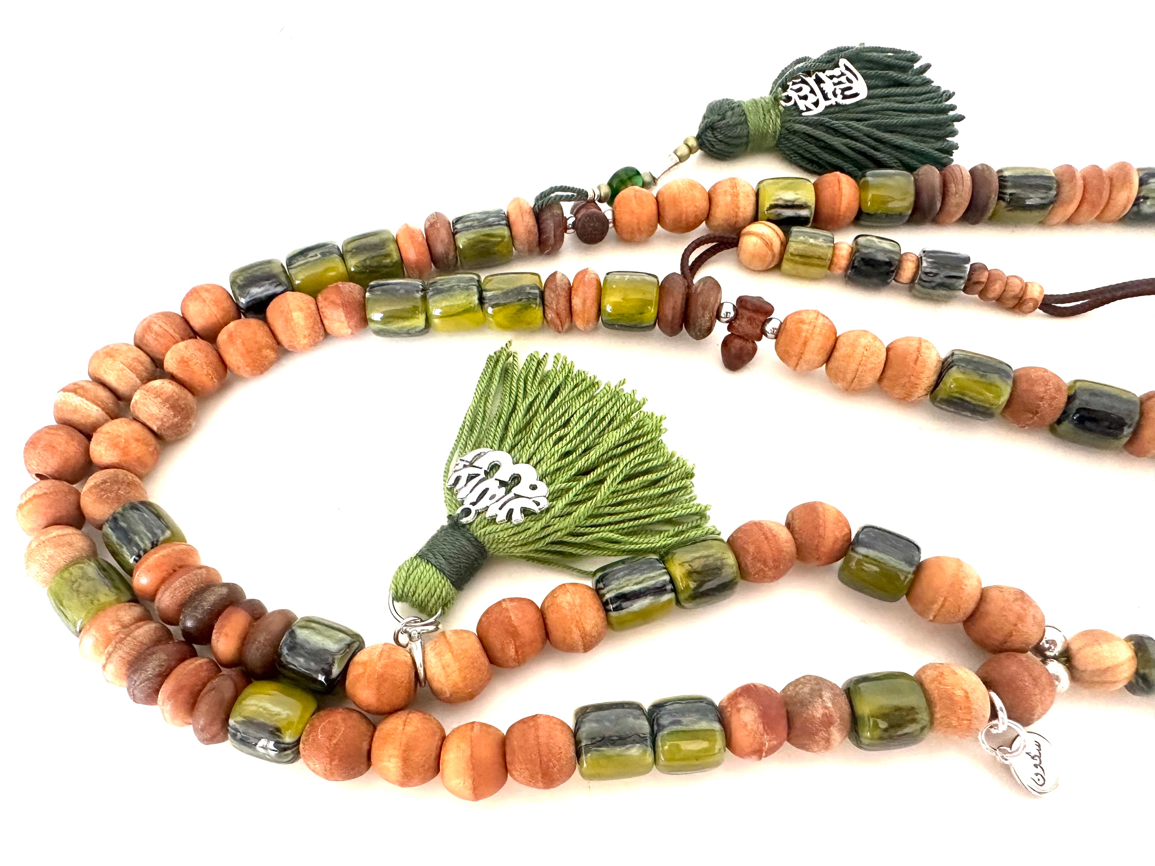 Zaytoun Olive Glow Sebha.