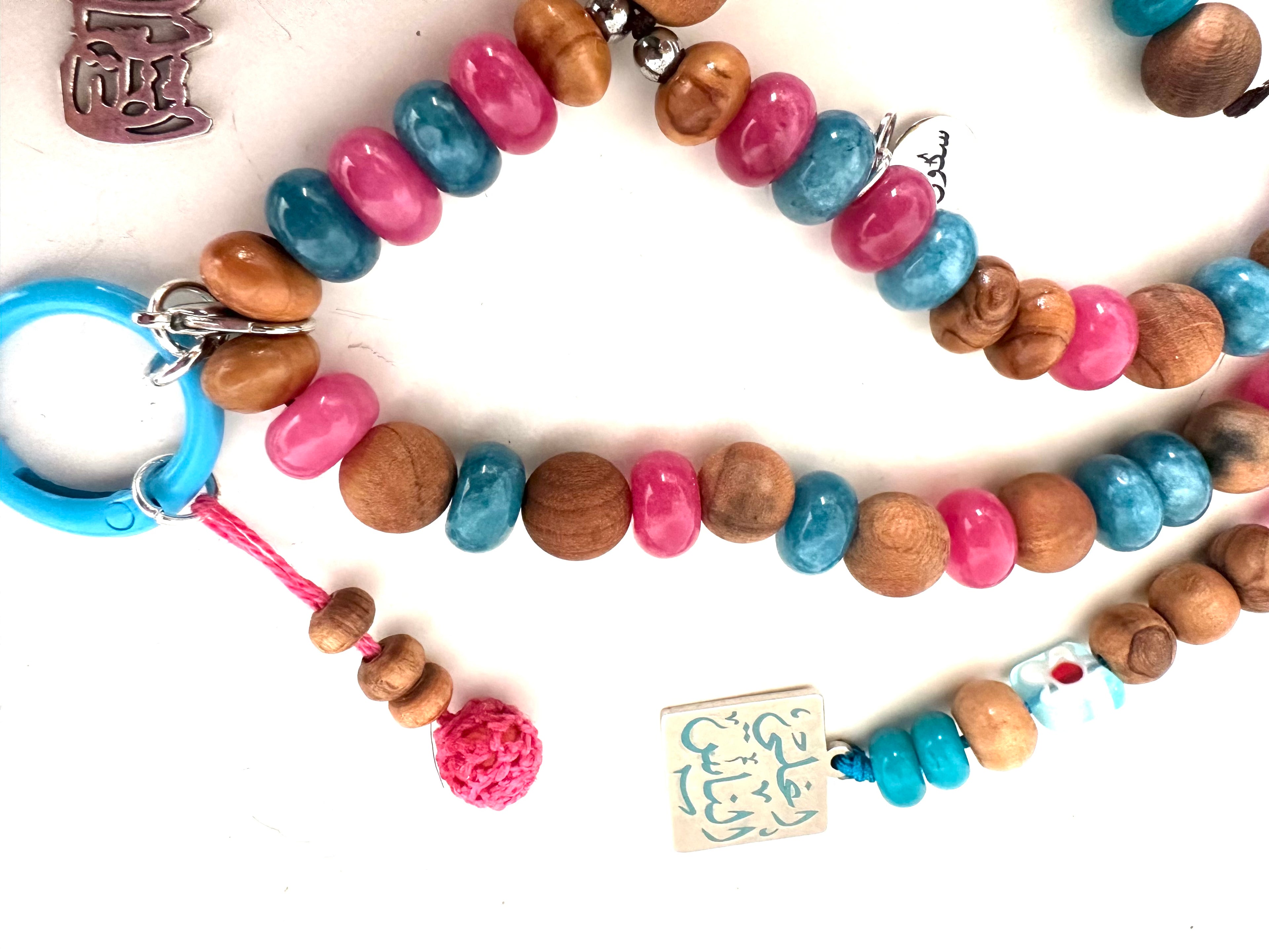 Lagoon Pink Sebha.